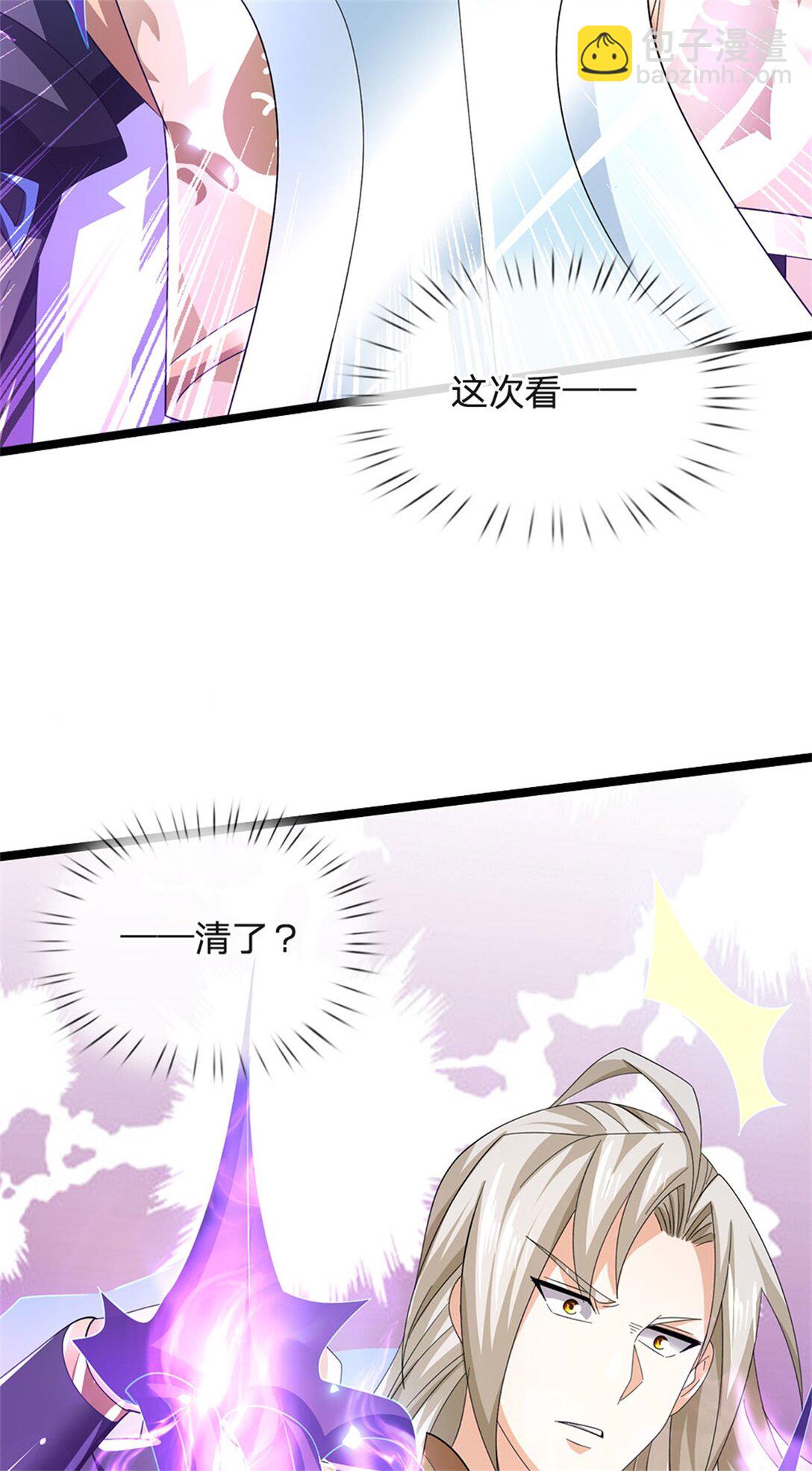 第164话 人忽然消失了-第166话