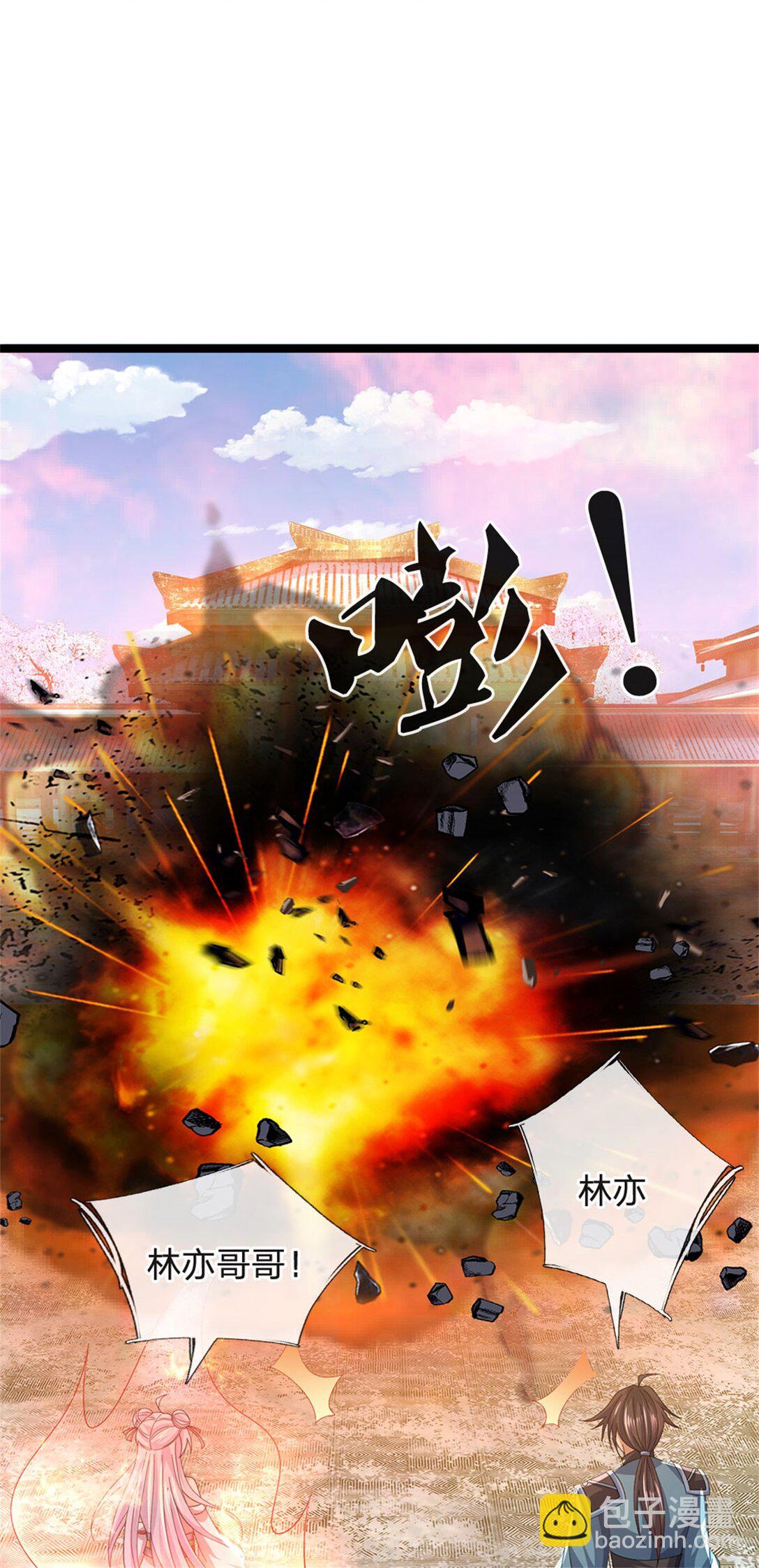 第164话 人忽然消失了-第166话