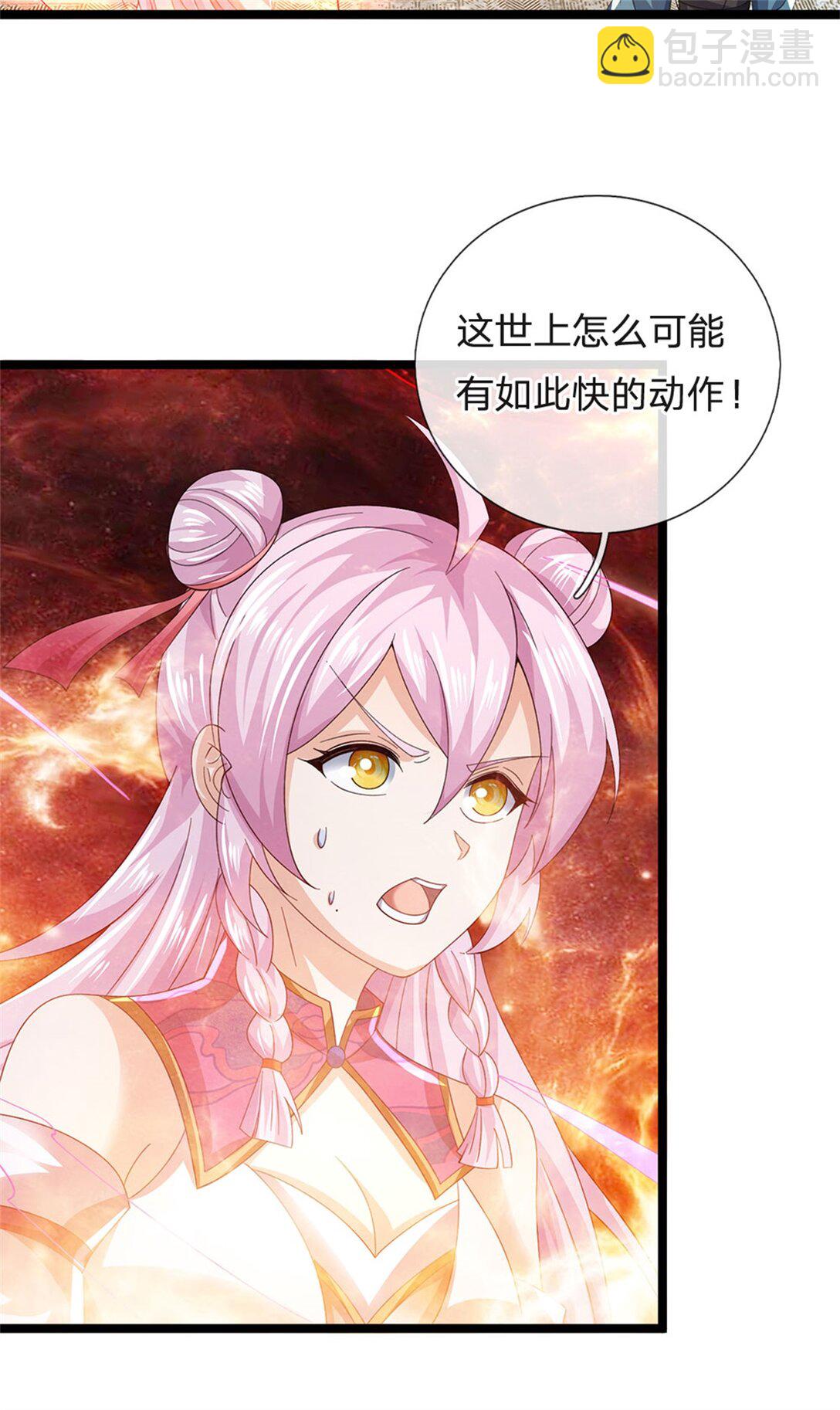 第164话 人忽然消失了-第166话