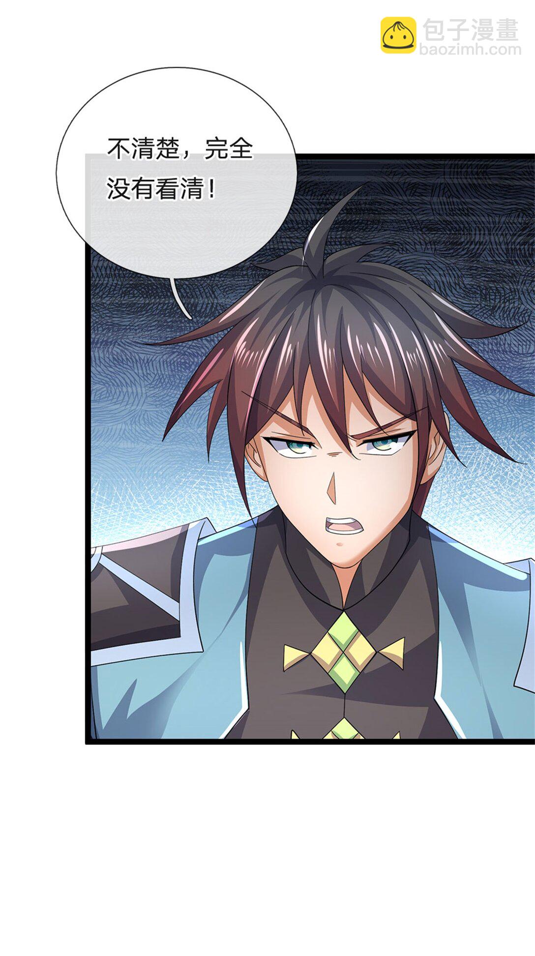 第164话 人忽然消失了-第166话