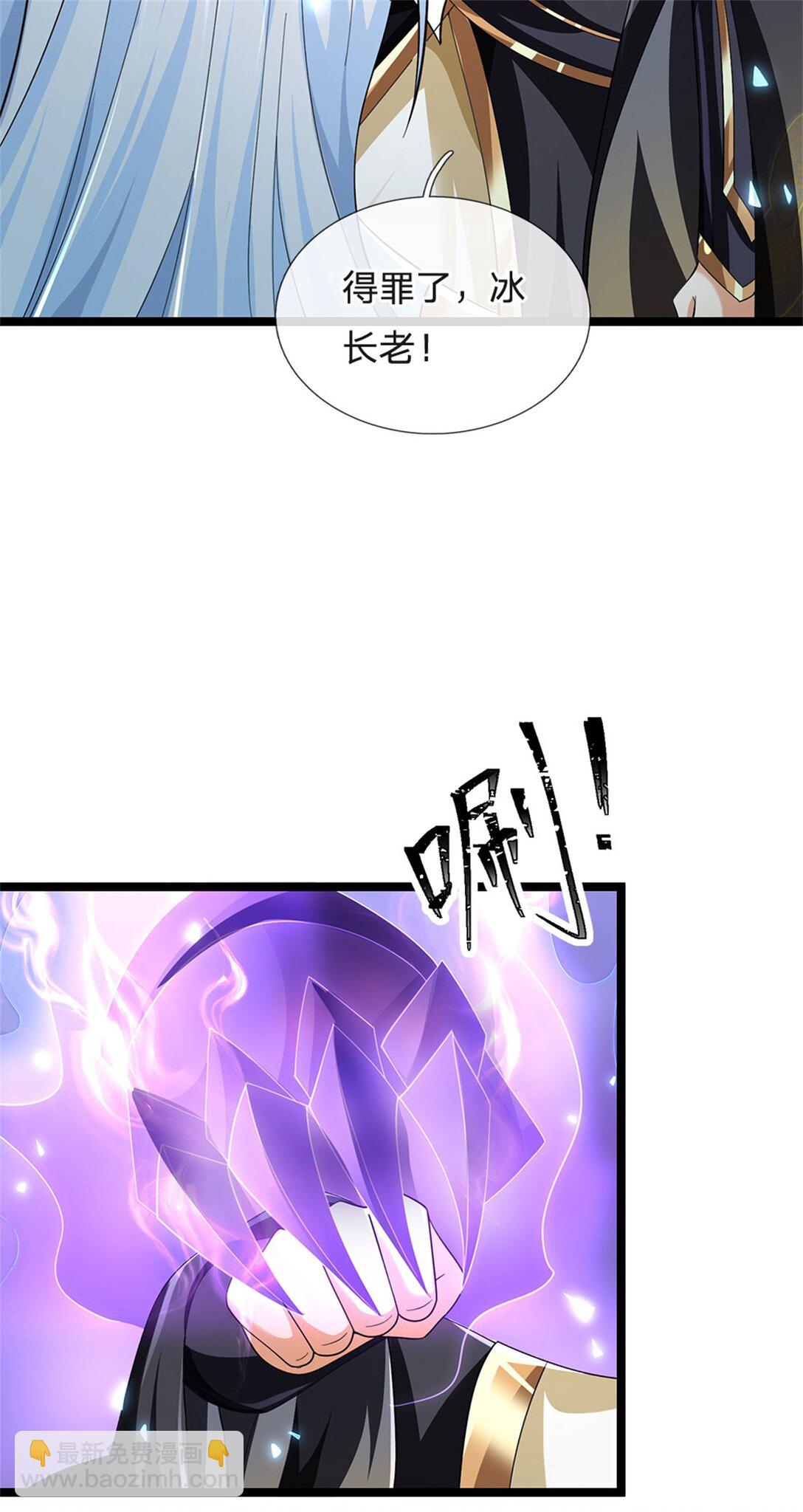 第164话 人忽然消失了-第166话