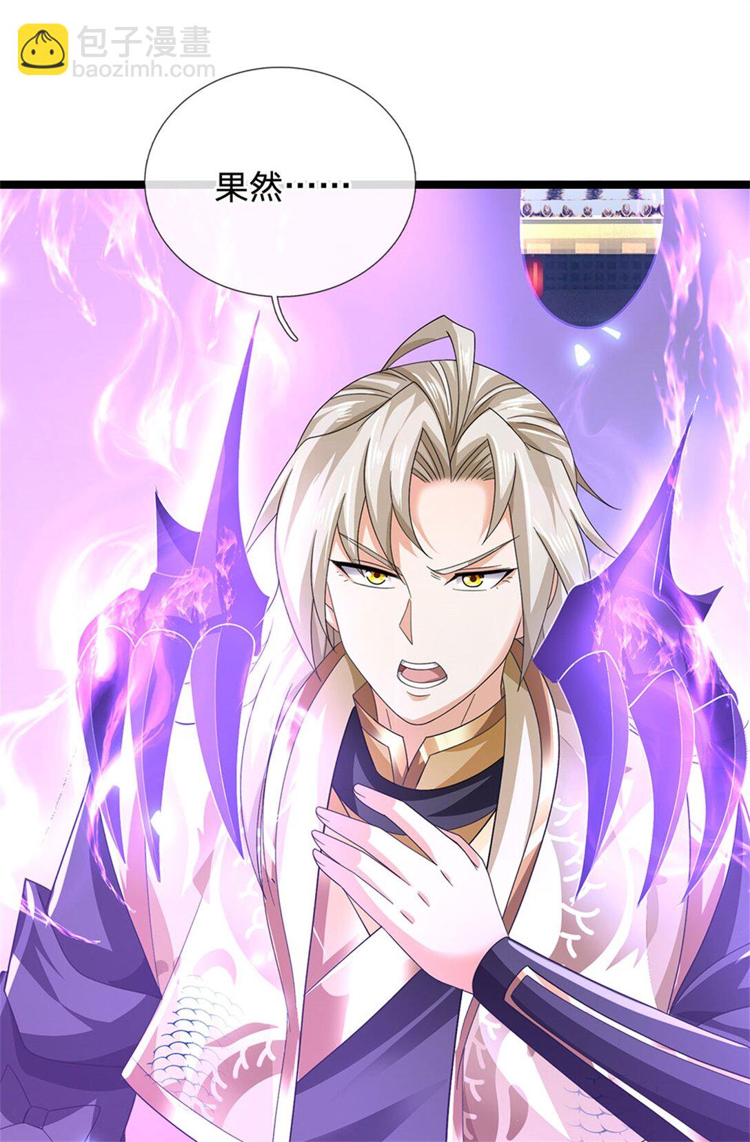 第164话 人忽然消失了-第166话