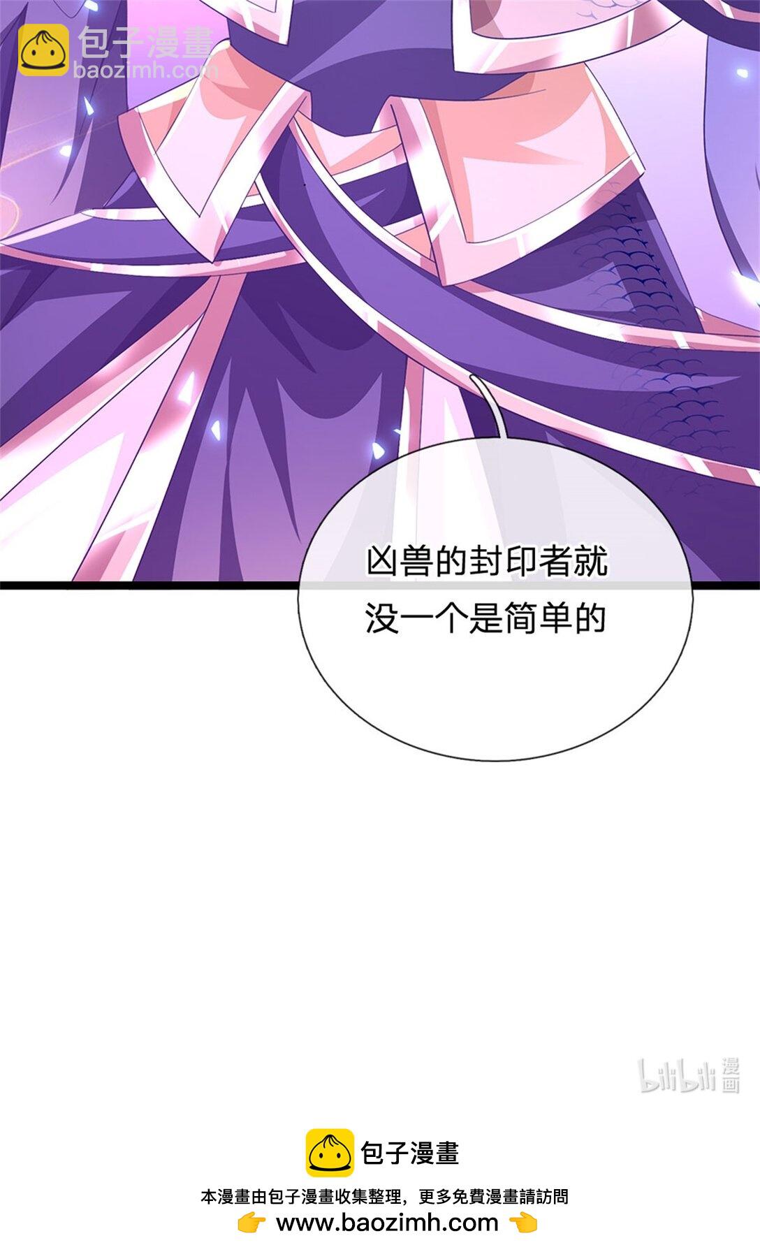 第164话 人忽然消失了-第166话