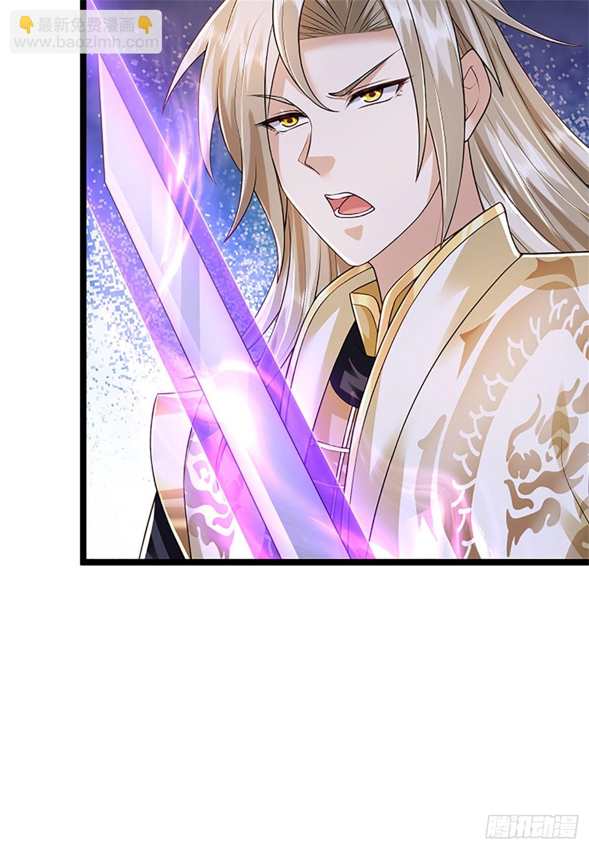 第166话 不许手下留情-第168话