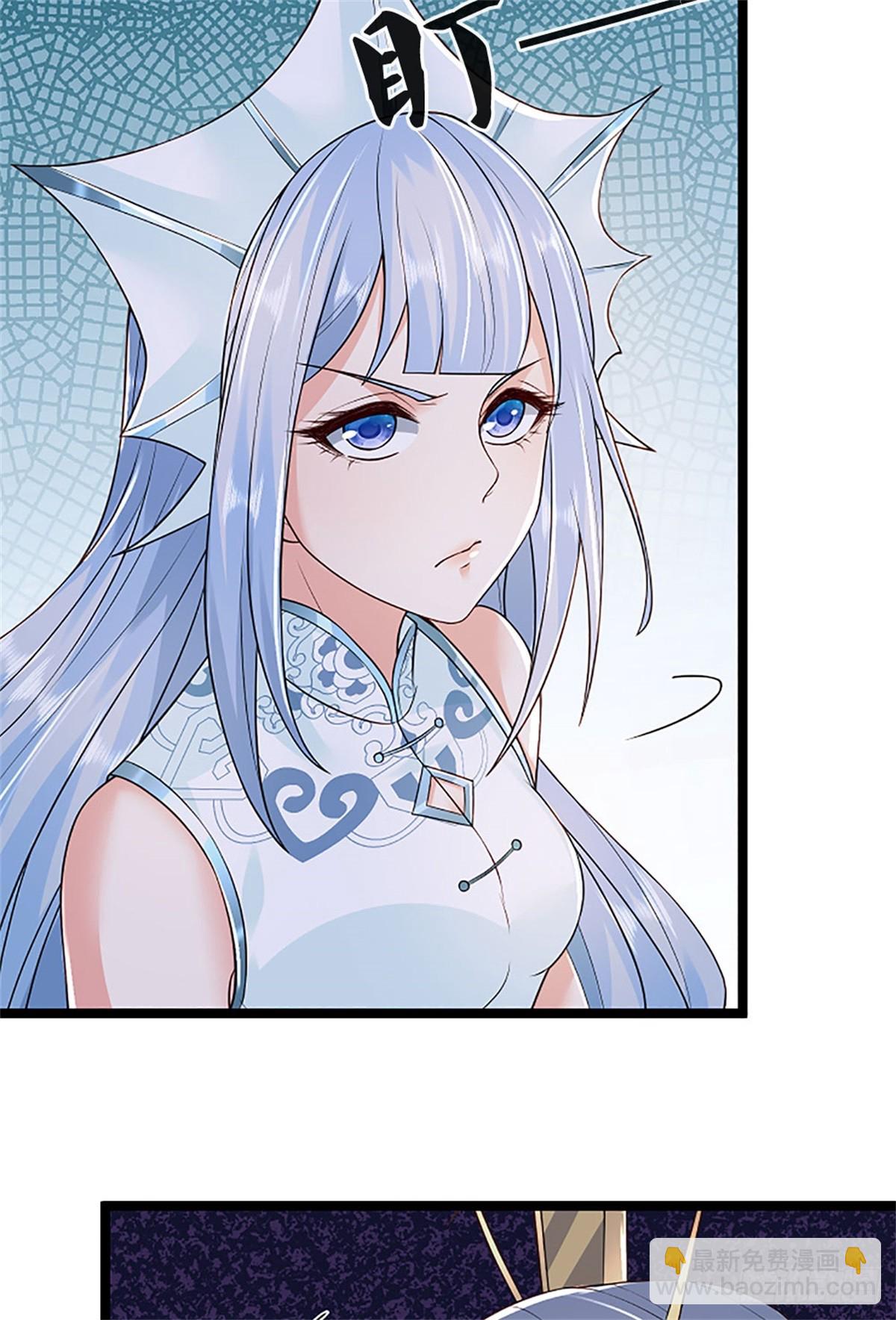 第166话 不许手下留情-第168话