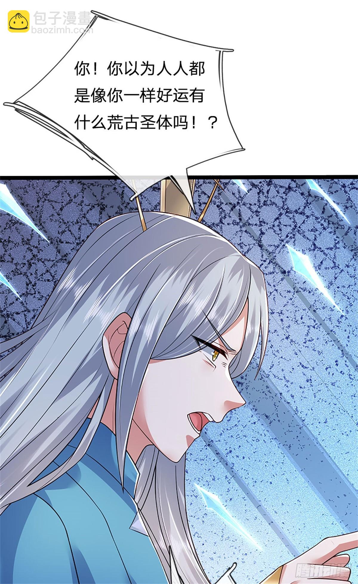 第166话 不许手下留情-第168话