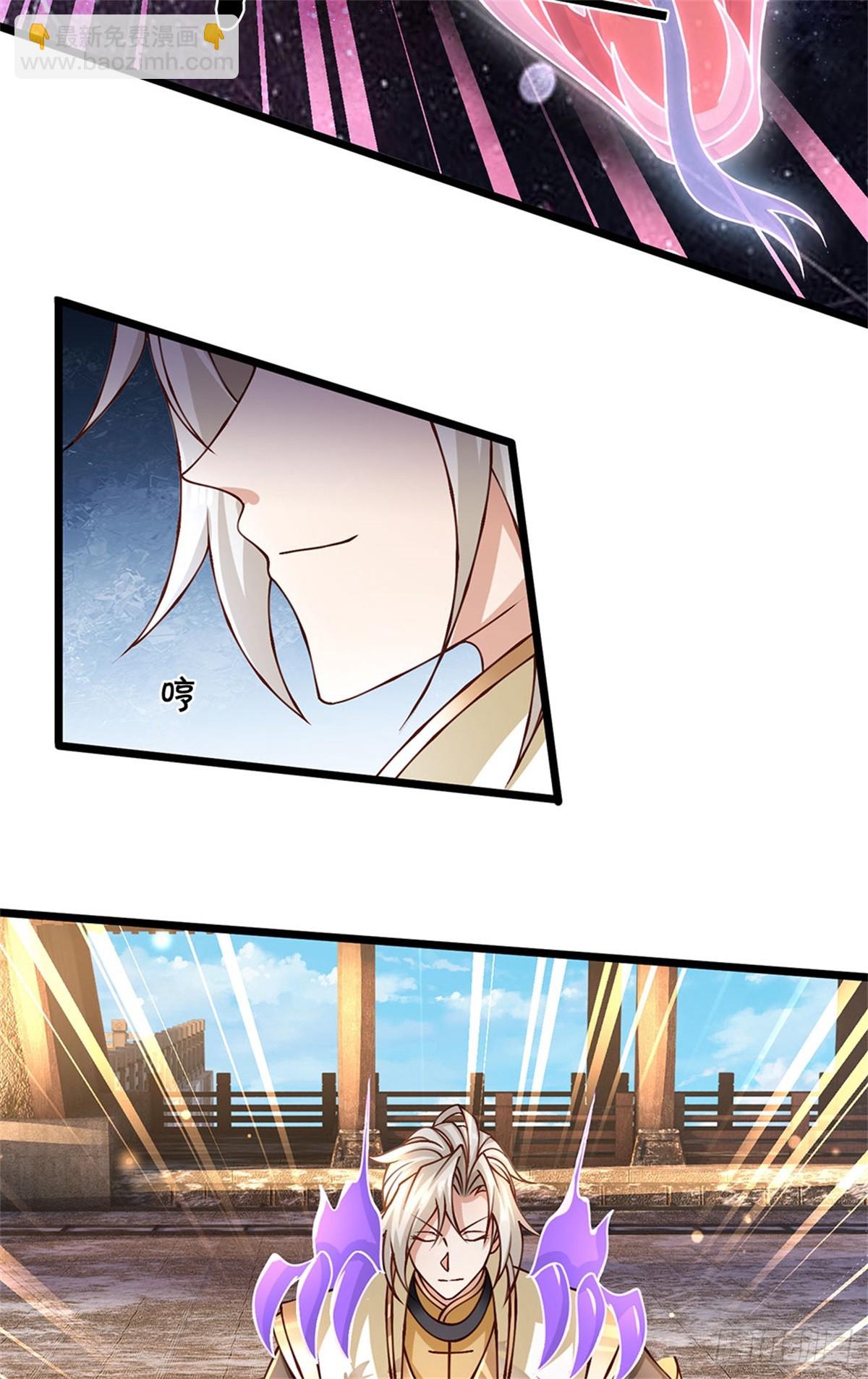 第168话 千年难遇天才-第170话