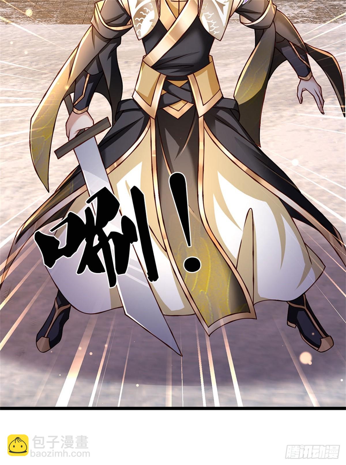 第168话 千年难遇天才-第170话