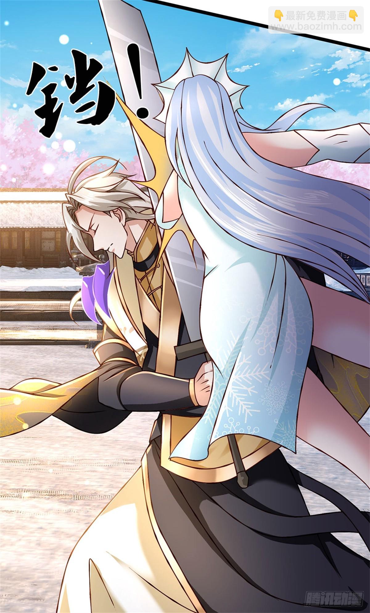 第168话 千年难遇天才-第170话