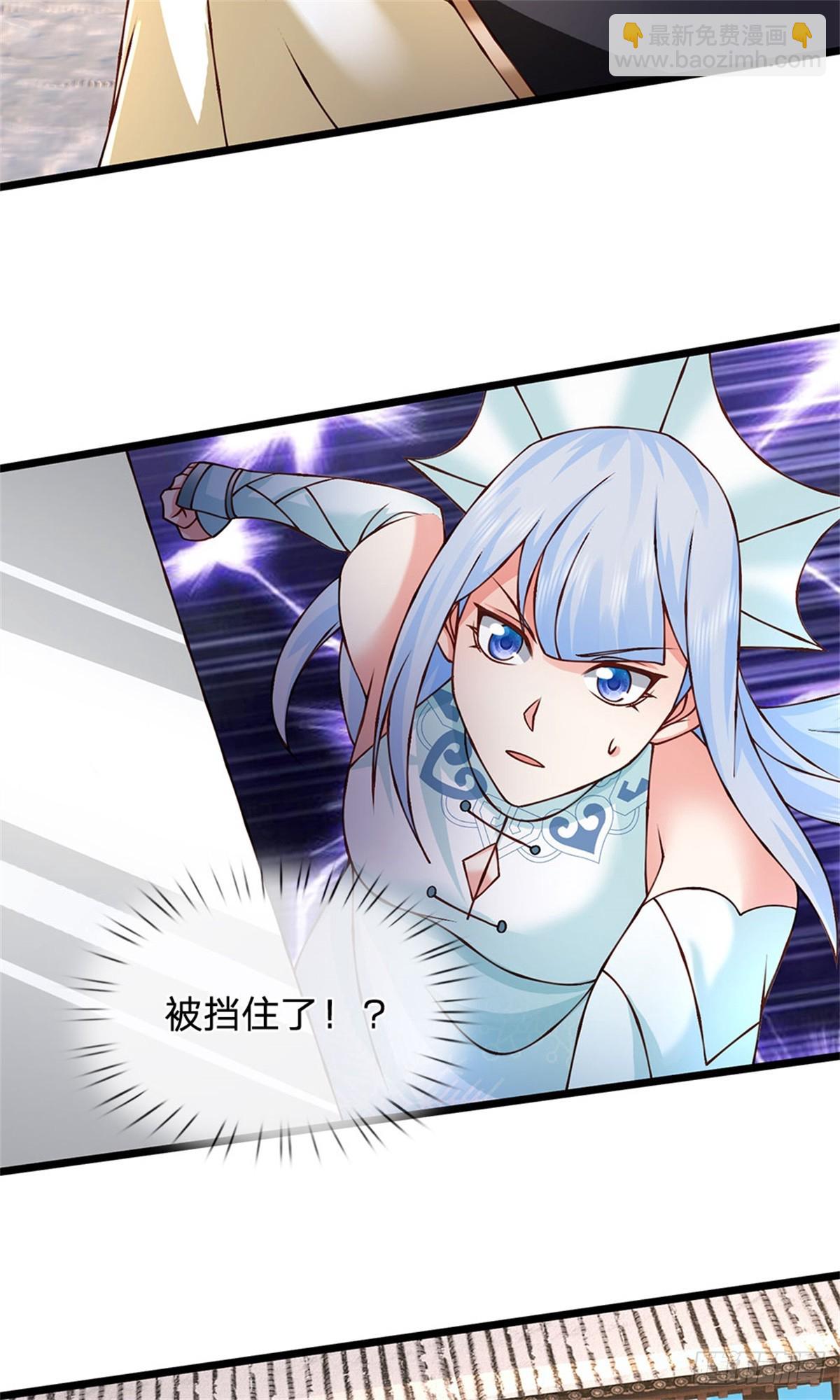 第168话 千年难遇天才-第170话