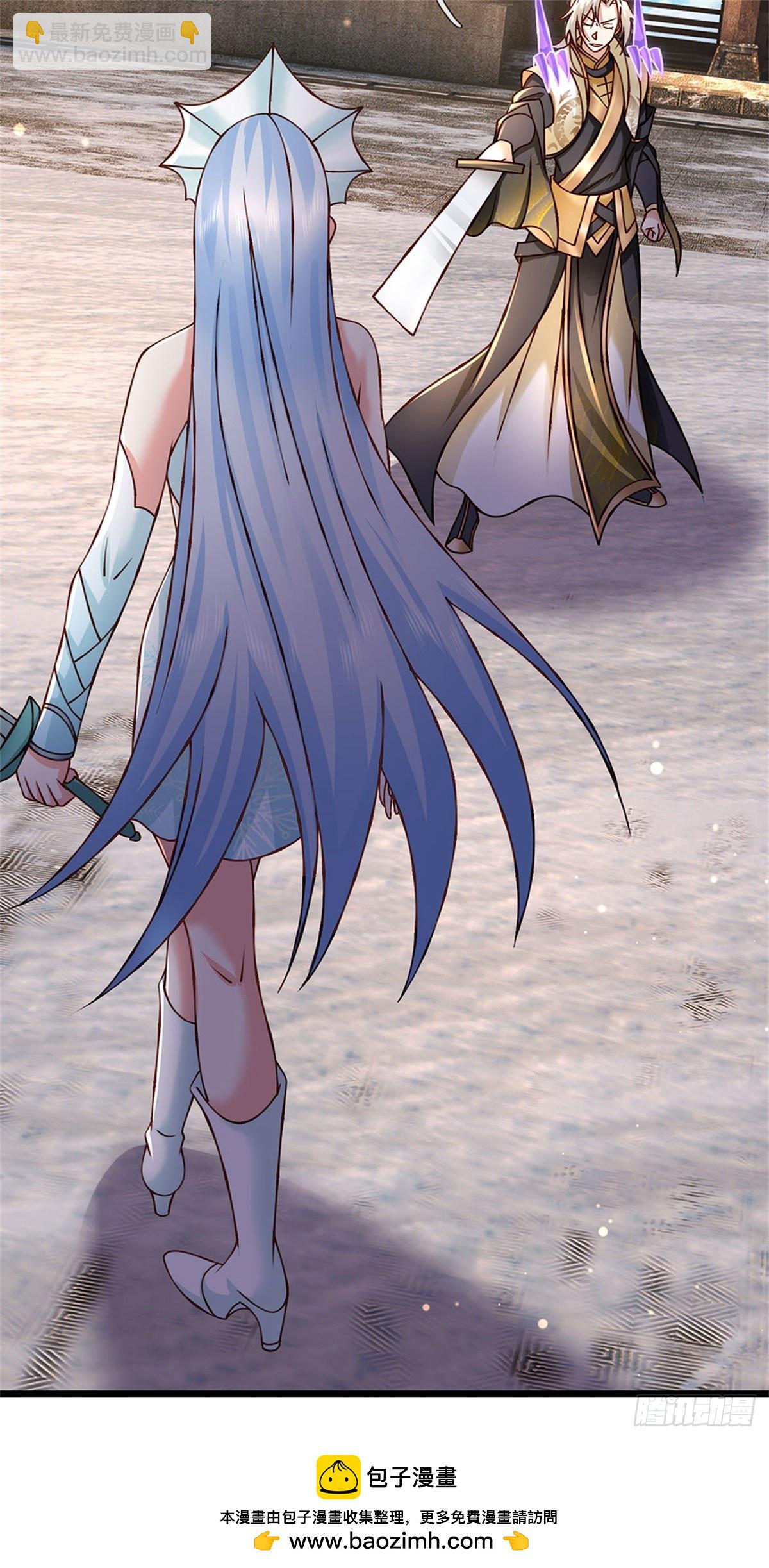 第168话 千年难遇天才-第170话