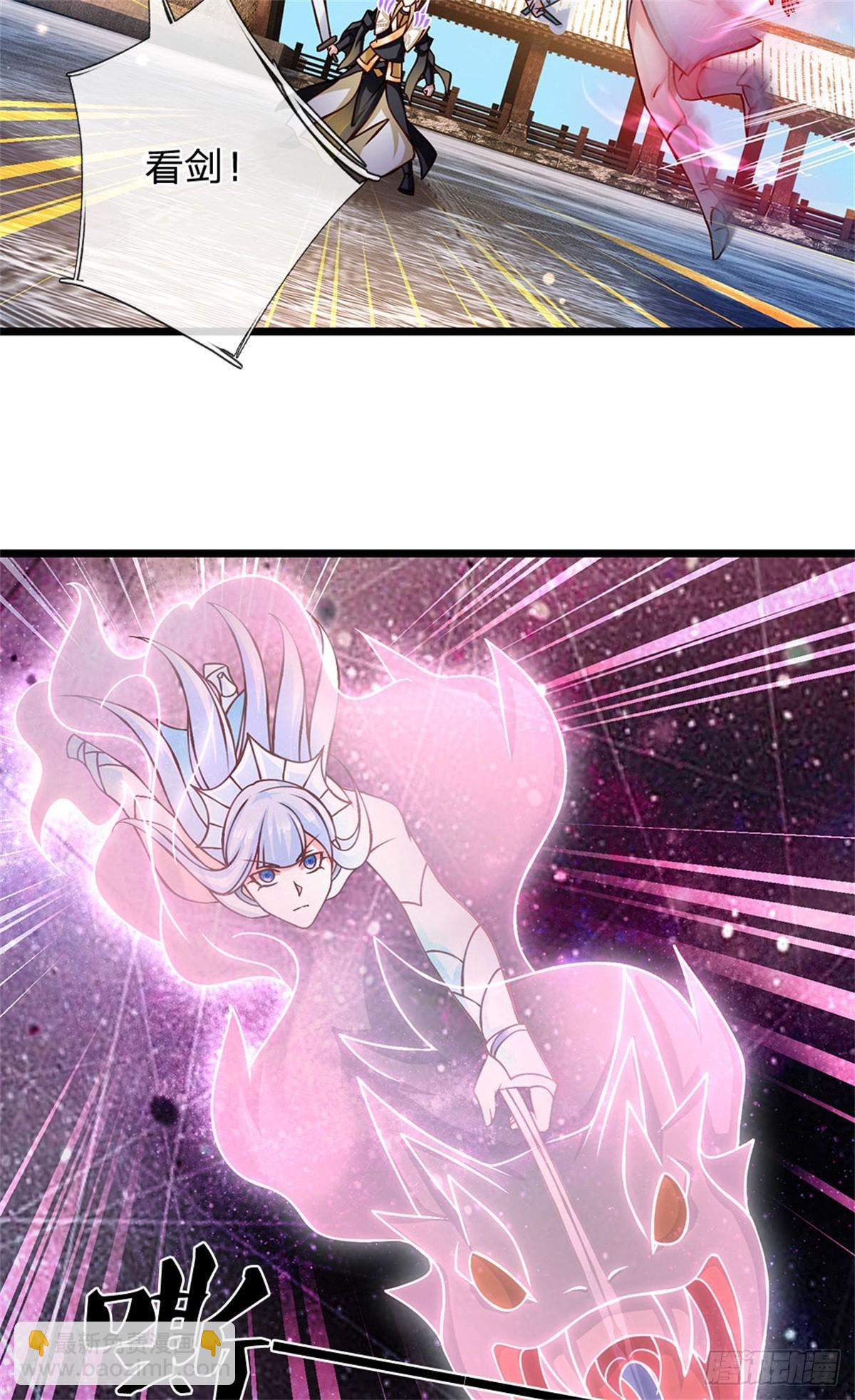 第168话 千年难遇天才-第170话