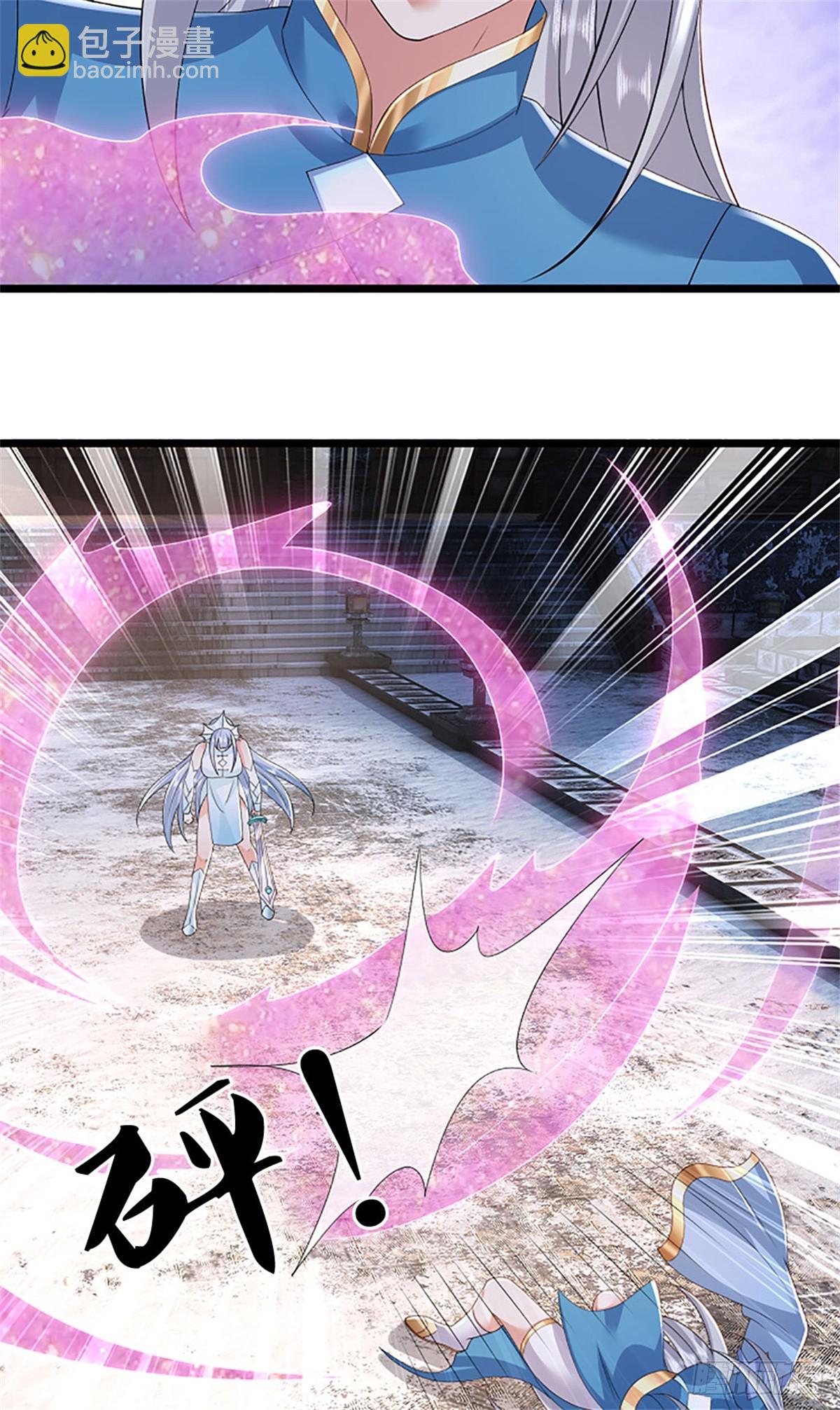 第170话 全部被控制了-第172话