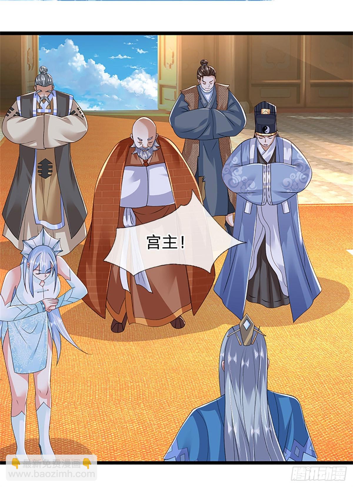 第170话 全部被控制了-第172话