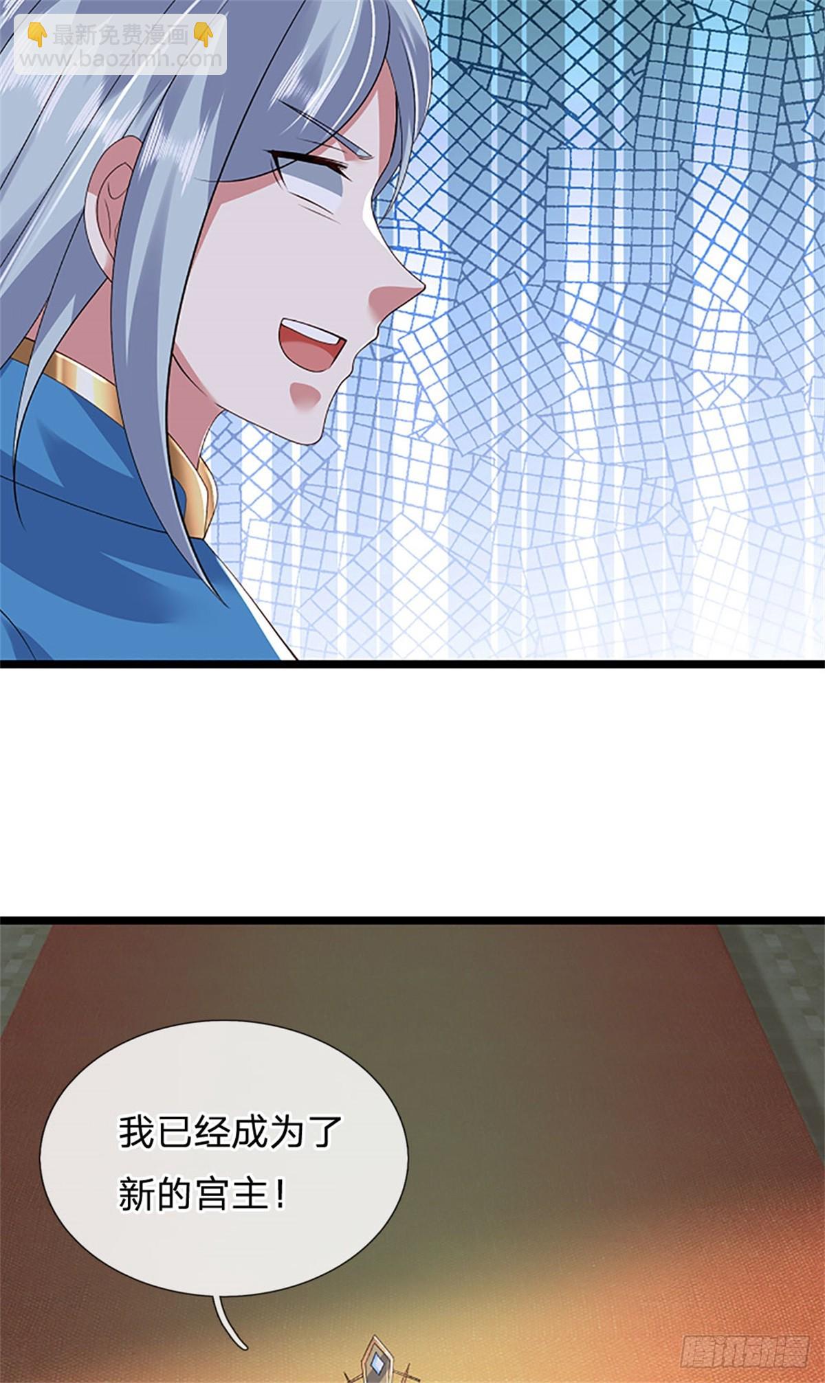 第170话 全部被控制了-第172话