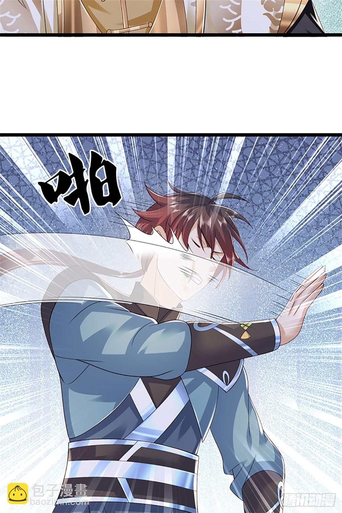 第170话 全部被控制了-第172话