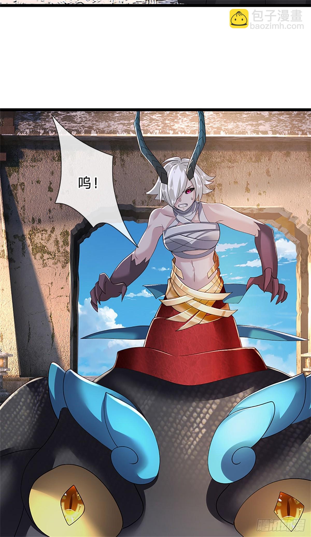 第170话 全部被控制了-第172话