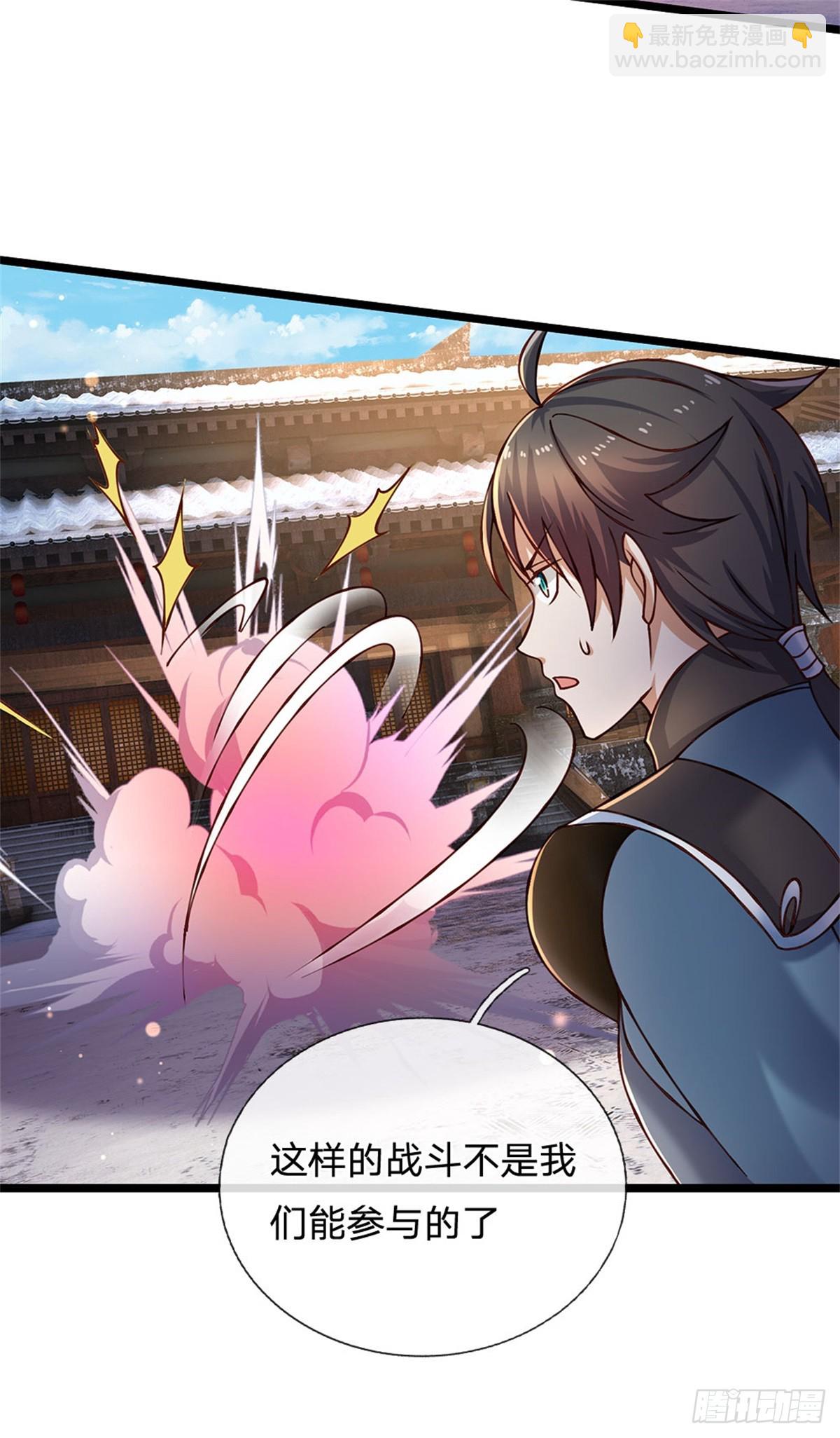 第174话 我们依旧能赢-第176话