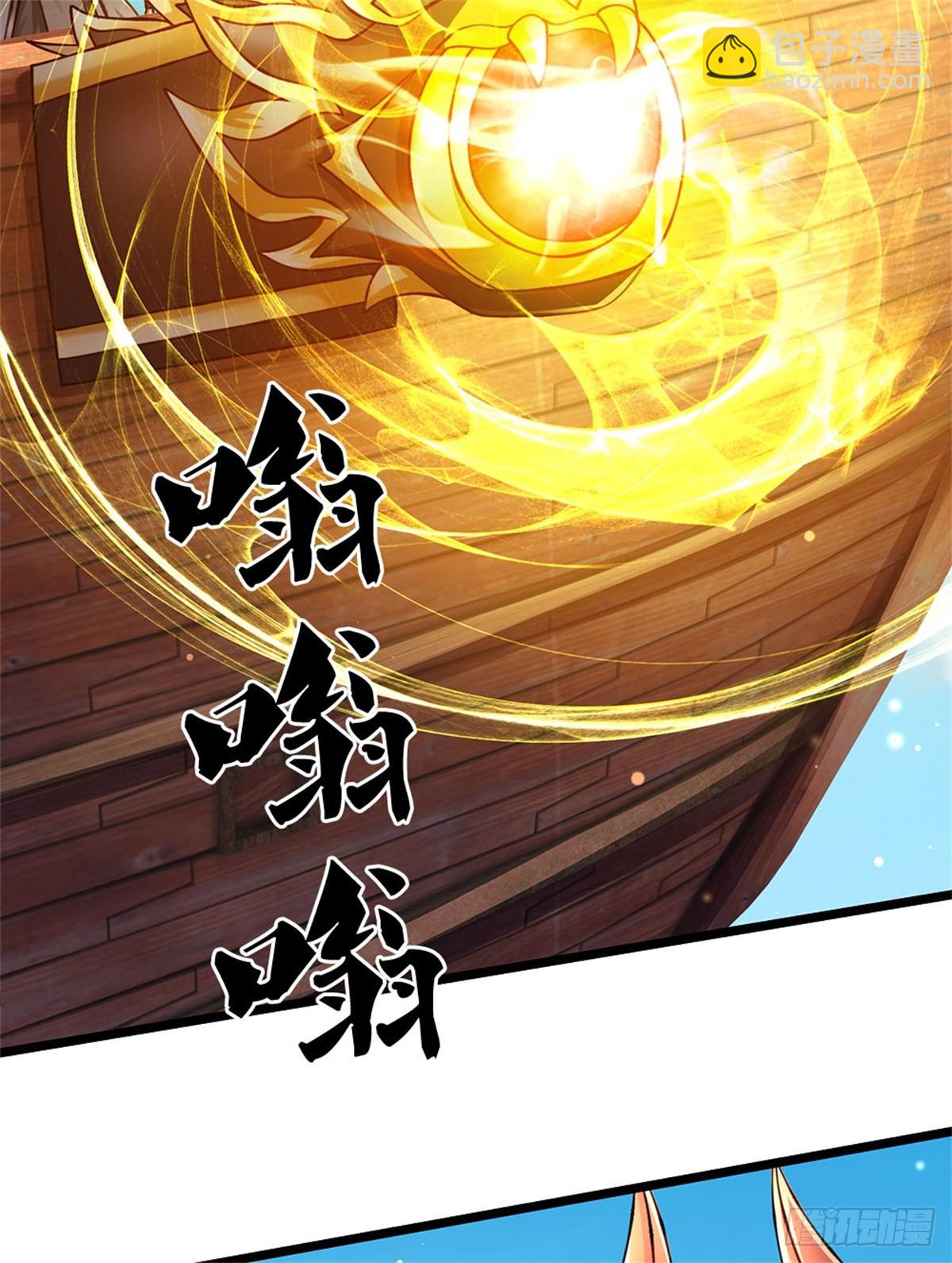 第174话 我们依旧能赢-第176话