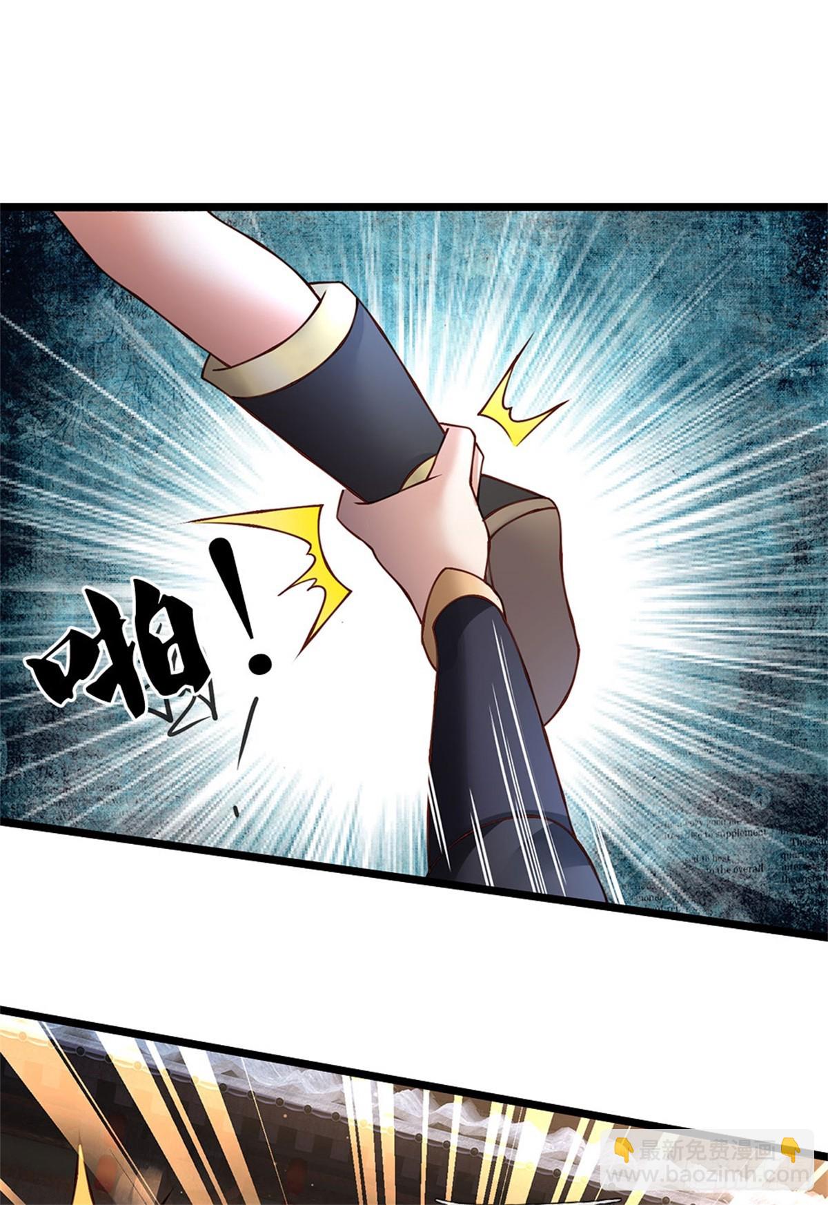 第174话 我们依旧能赢-第176话