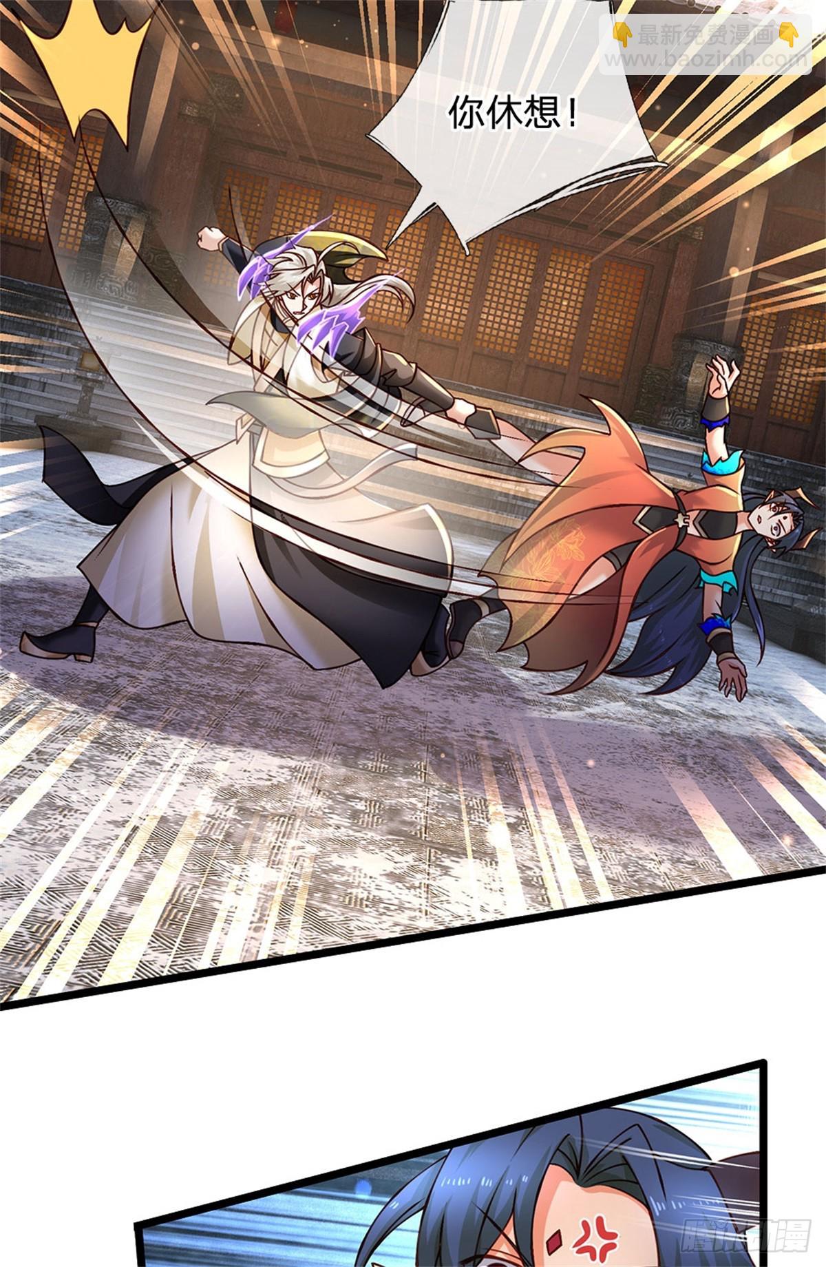 第174话 我们依旧能赢-第176话