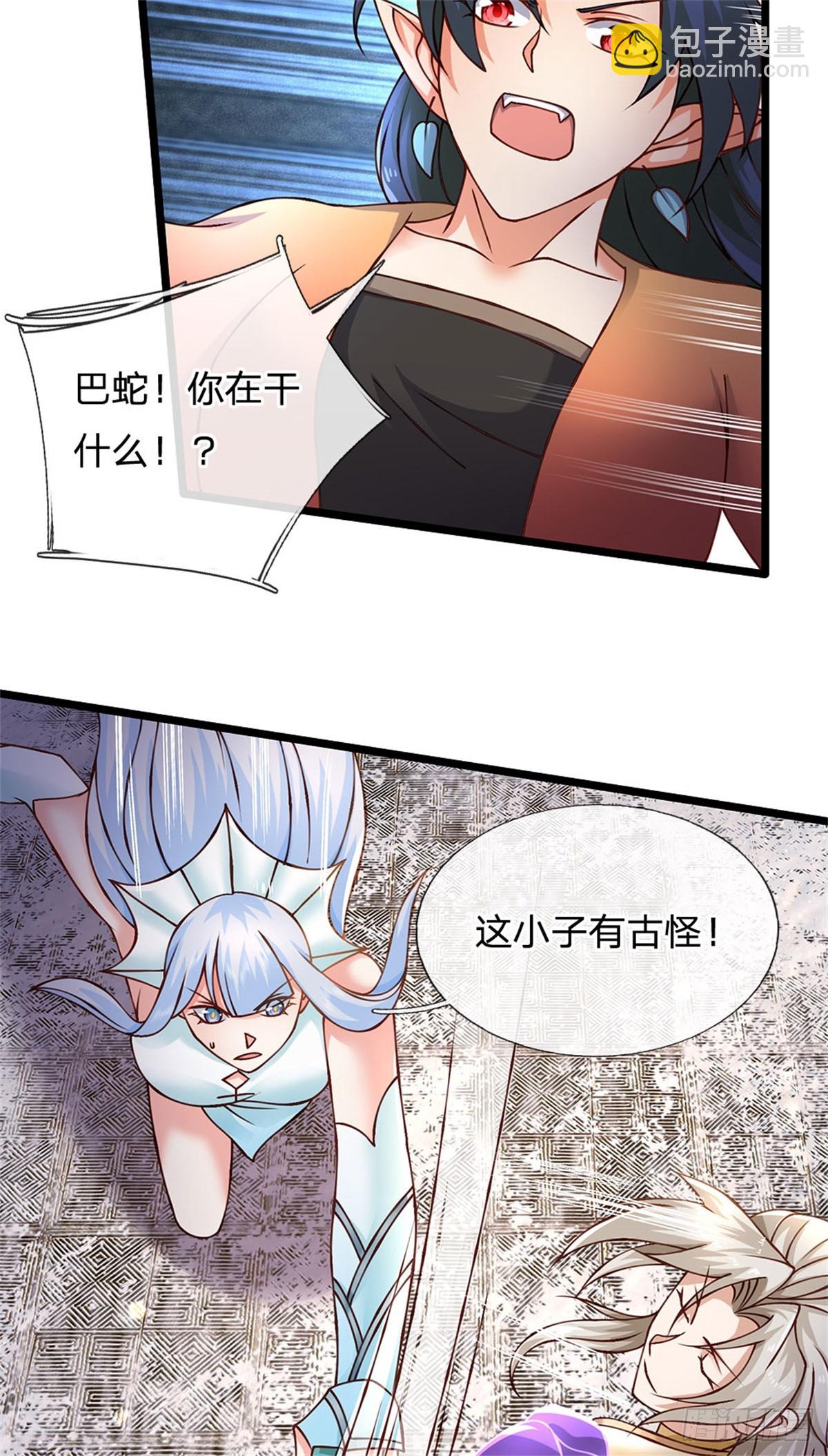 第174话 我们依旧能赢-第176话