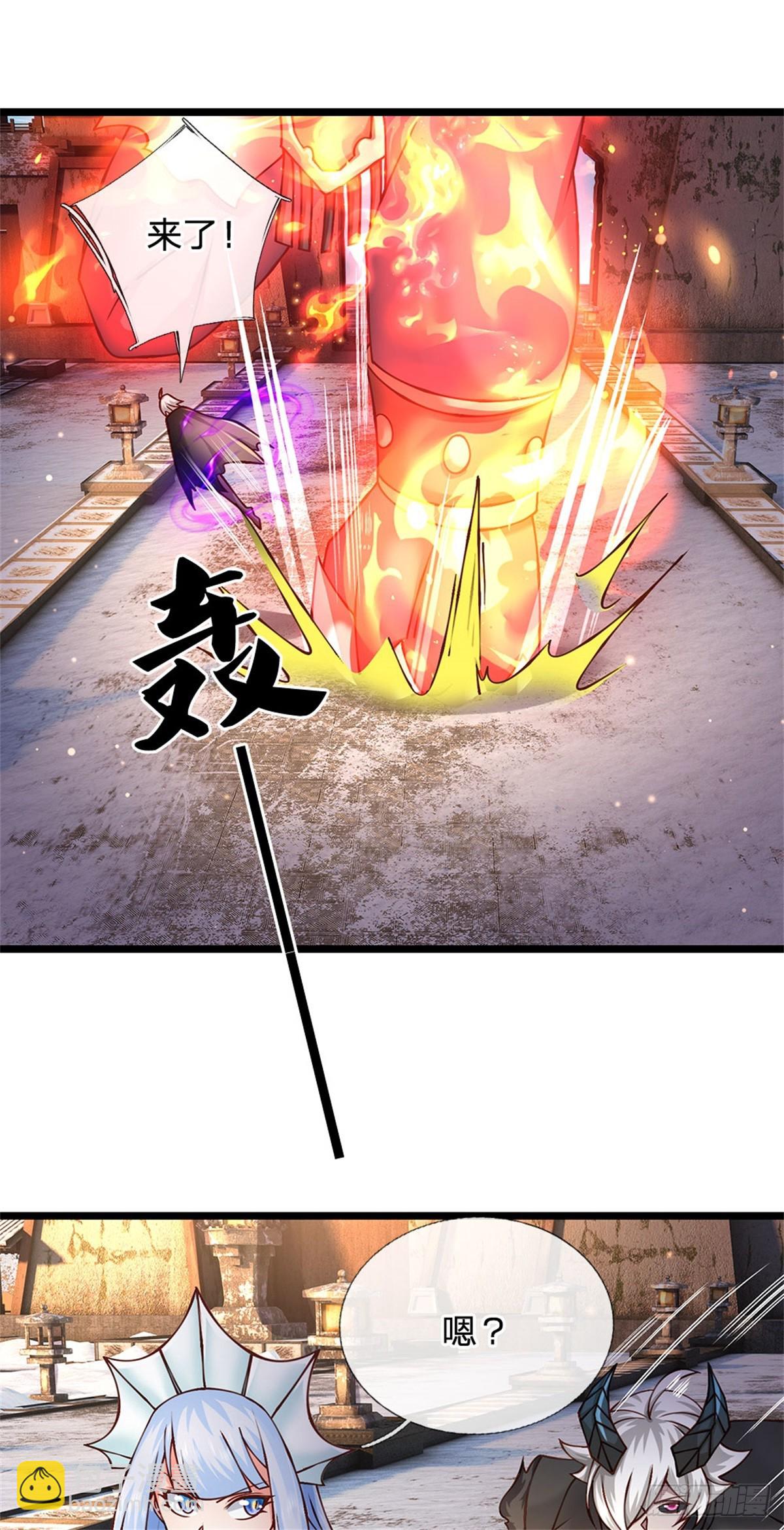 第174话 我们依旧能赢-第176话