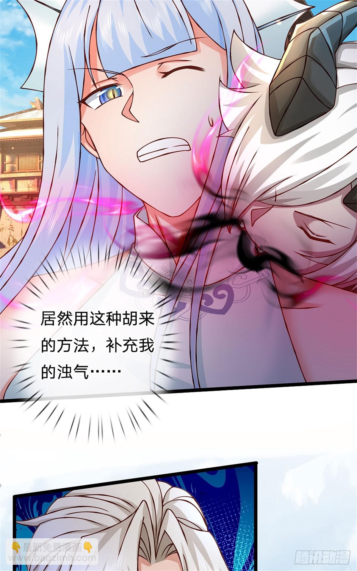 第174话 我们依旧能赢-第176话