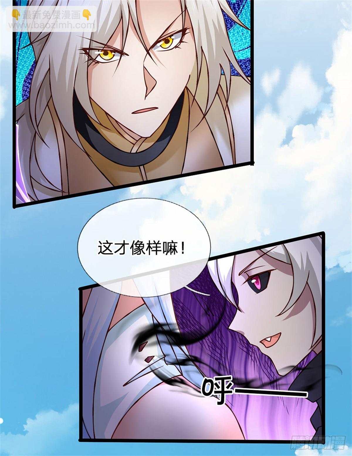 第174话 我们依旧能赢-第176话