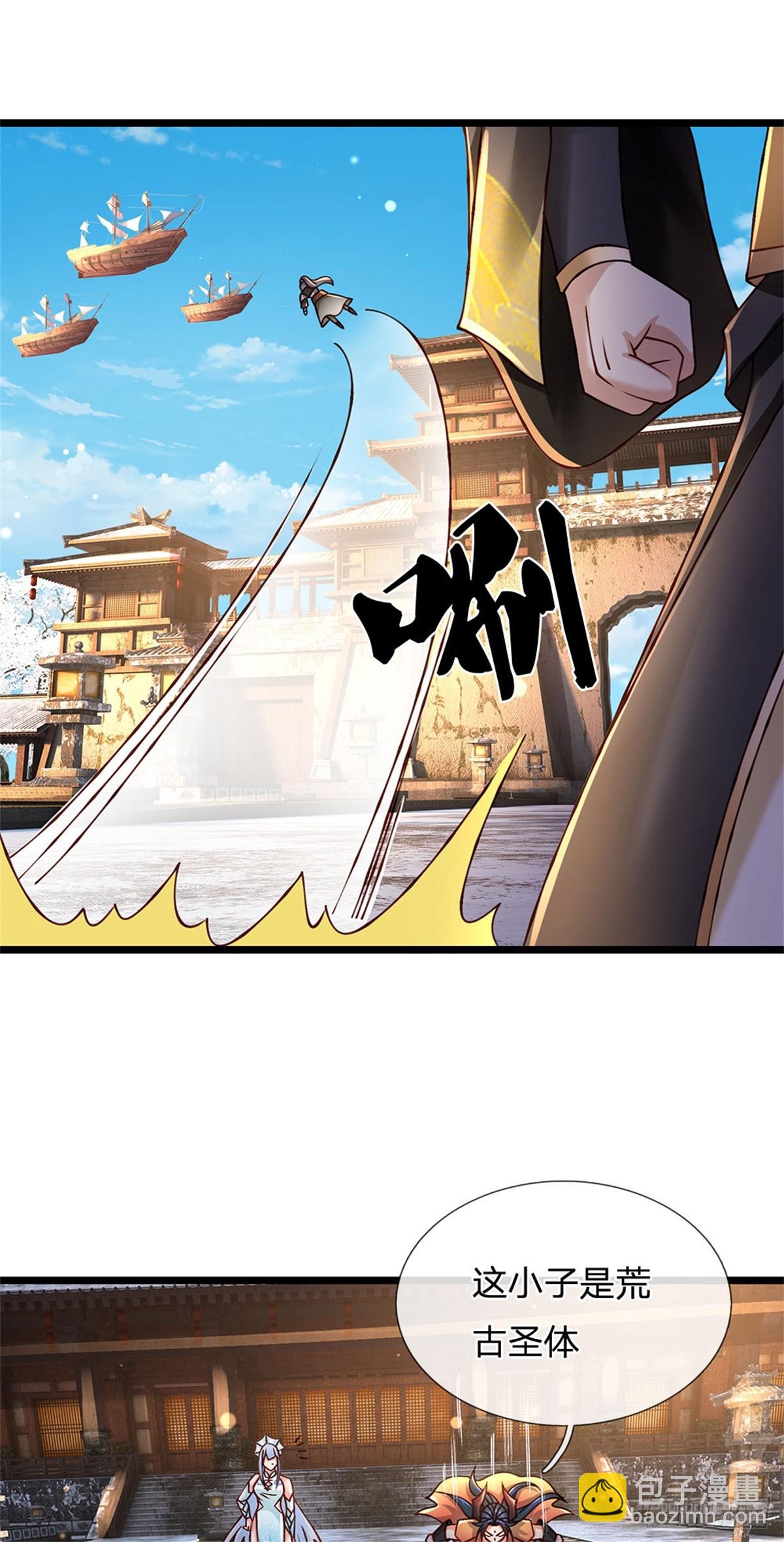 第174话 我们依旧能赢-第176话