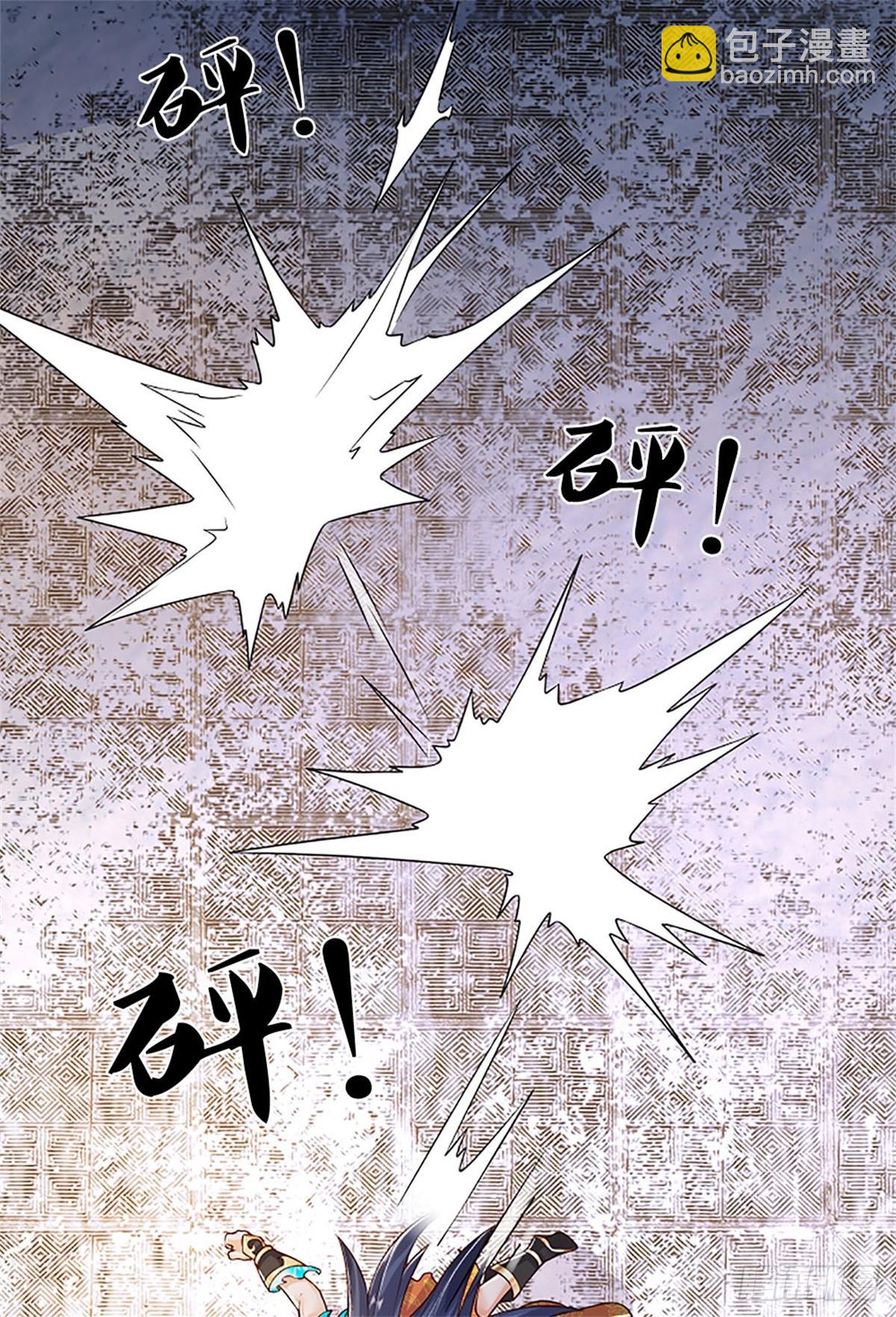 第176话 咱俩还没打完-第178话