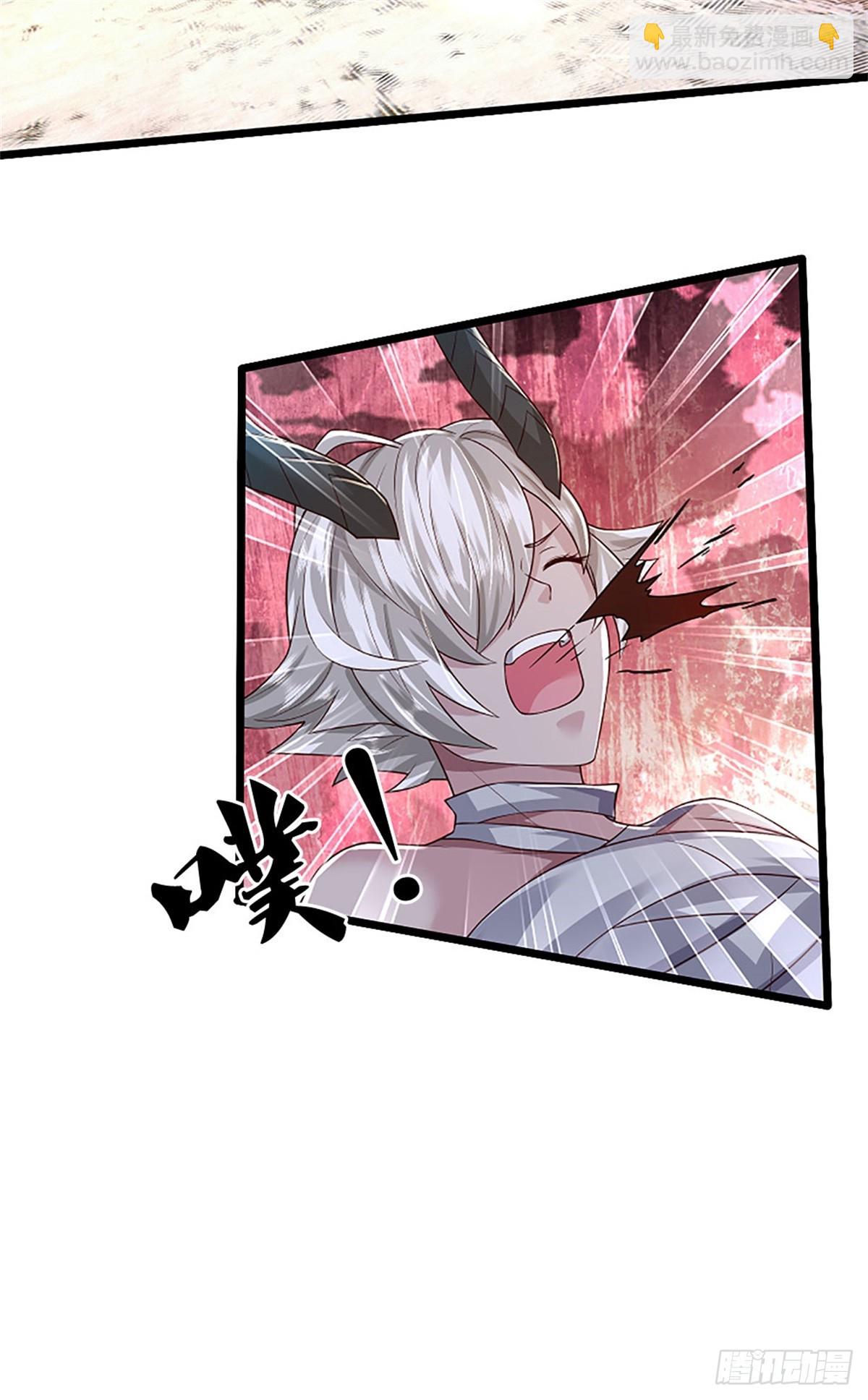 第176话 咱俩还没打完-第178话