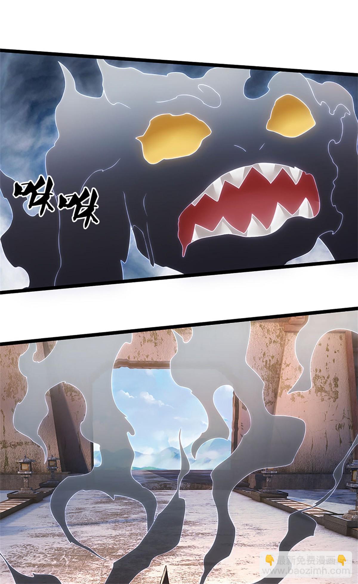 第176话 咱俩还没打完-第178话