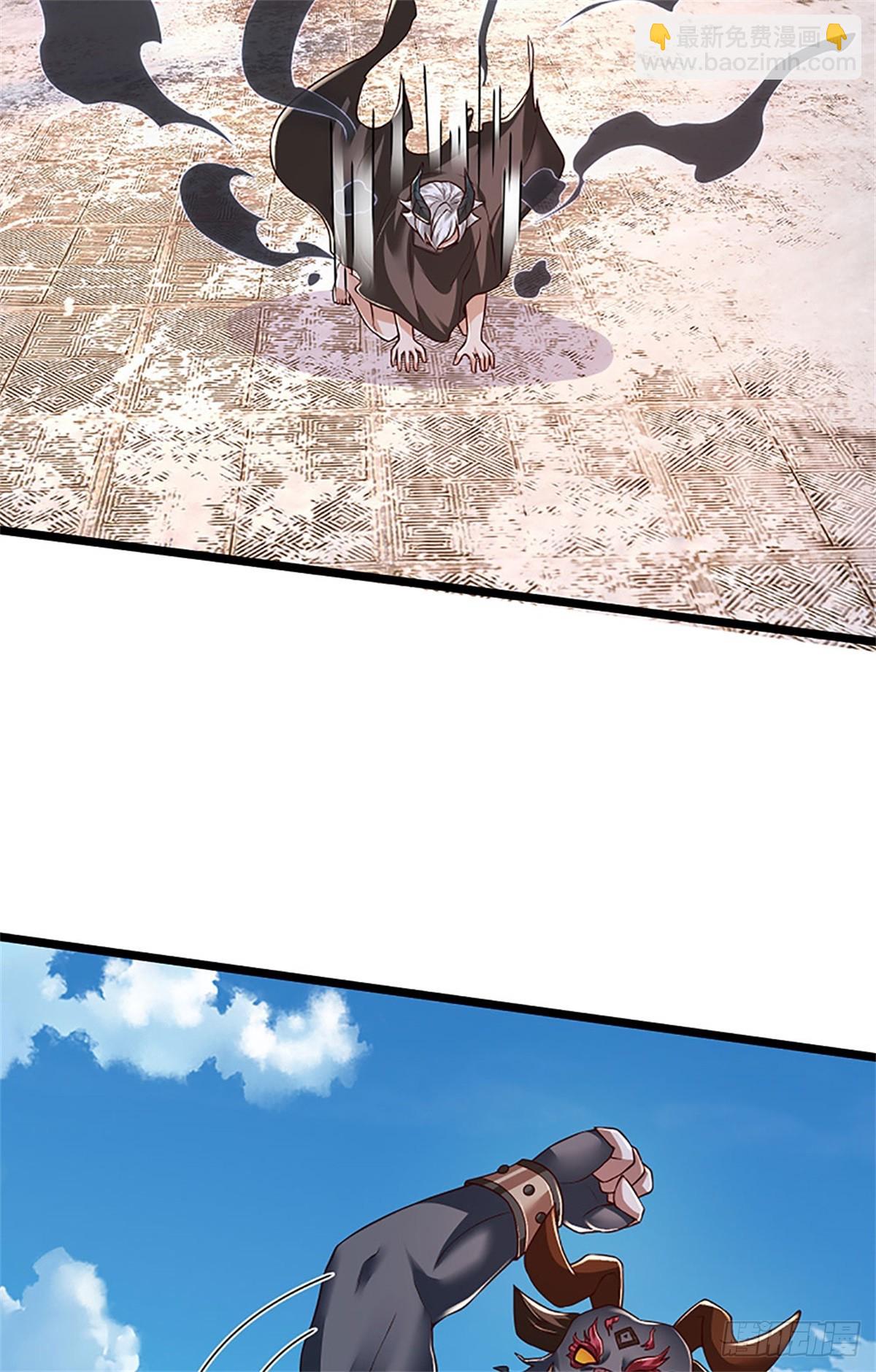 第176话 咱俩还没打完-第178话