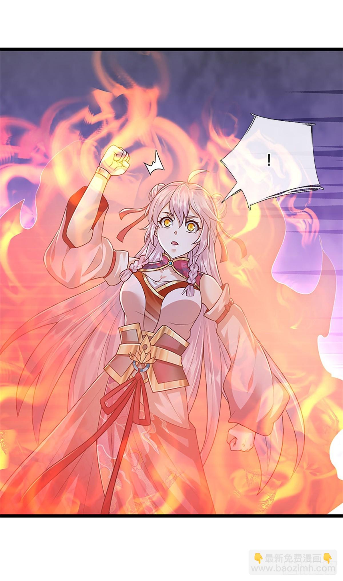 第176话 咱俩还没打完-第178话