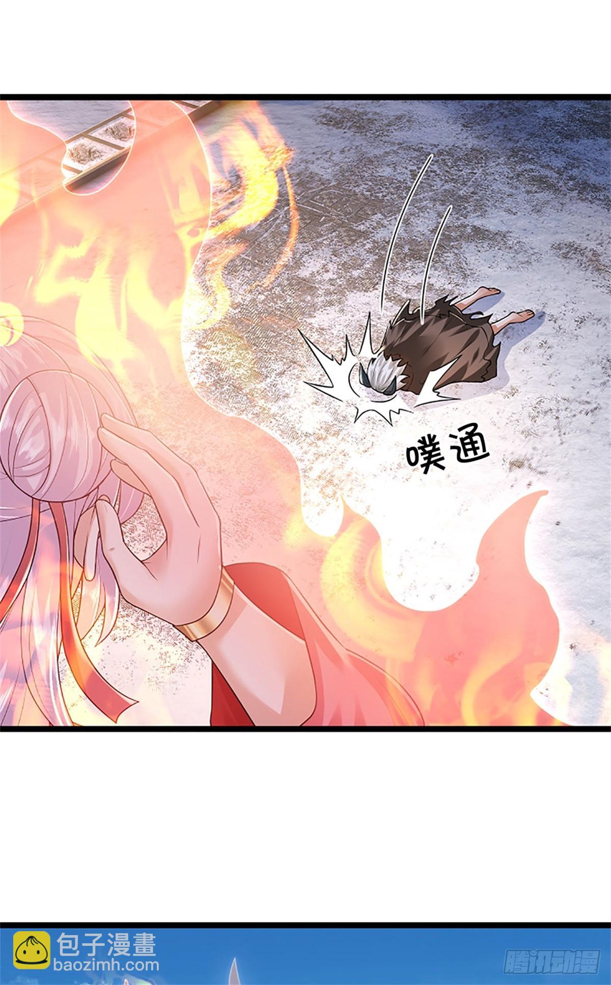 第176话 咱俩还没打完-第178话