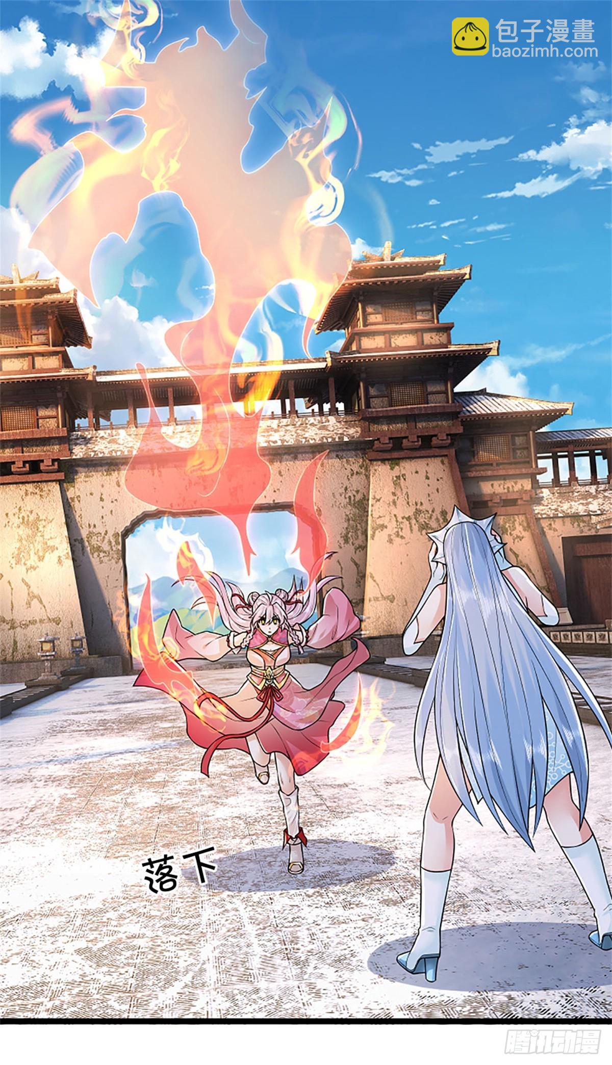 第176话 咱俩还没打完-第178话