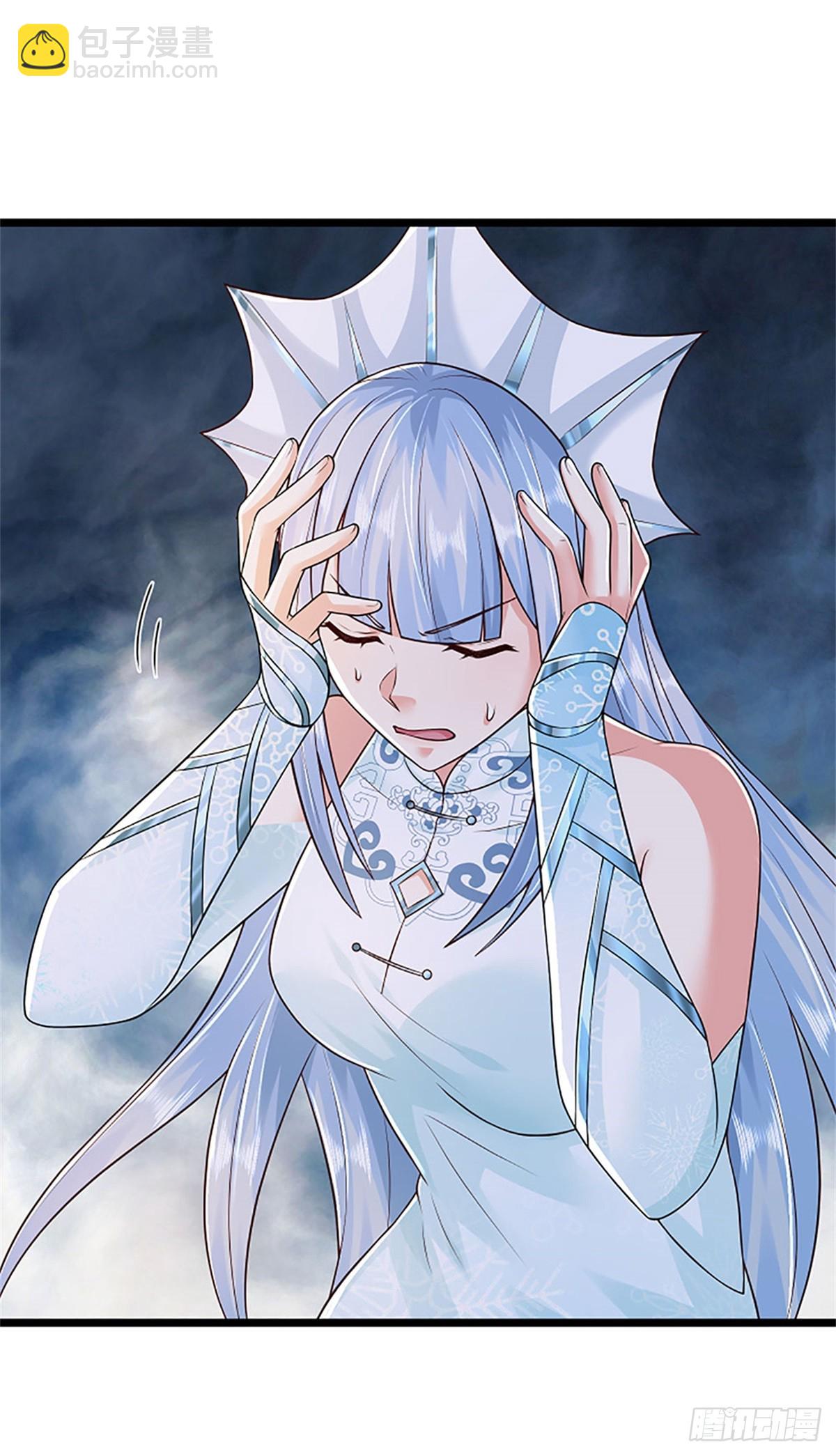 第176话 咱俩还没打完-第178话