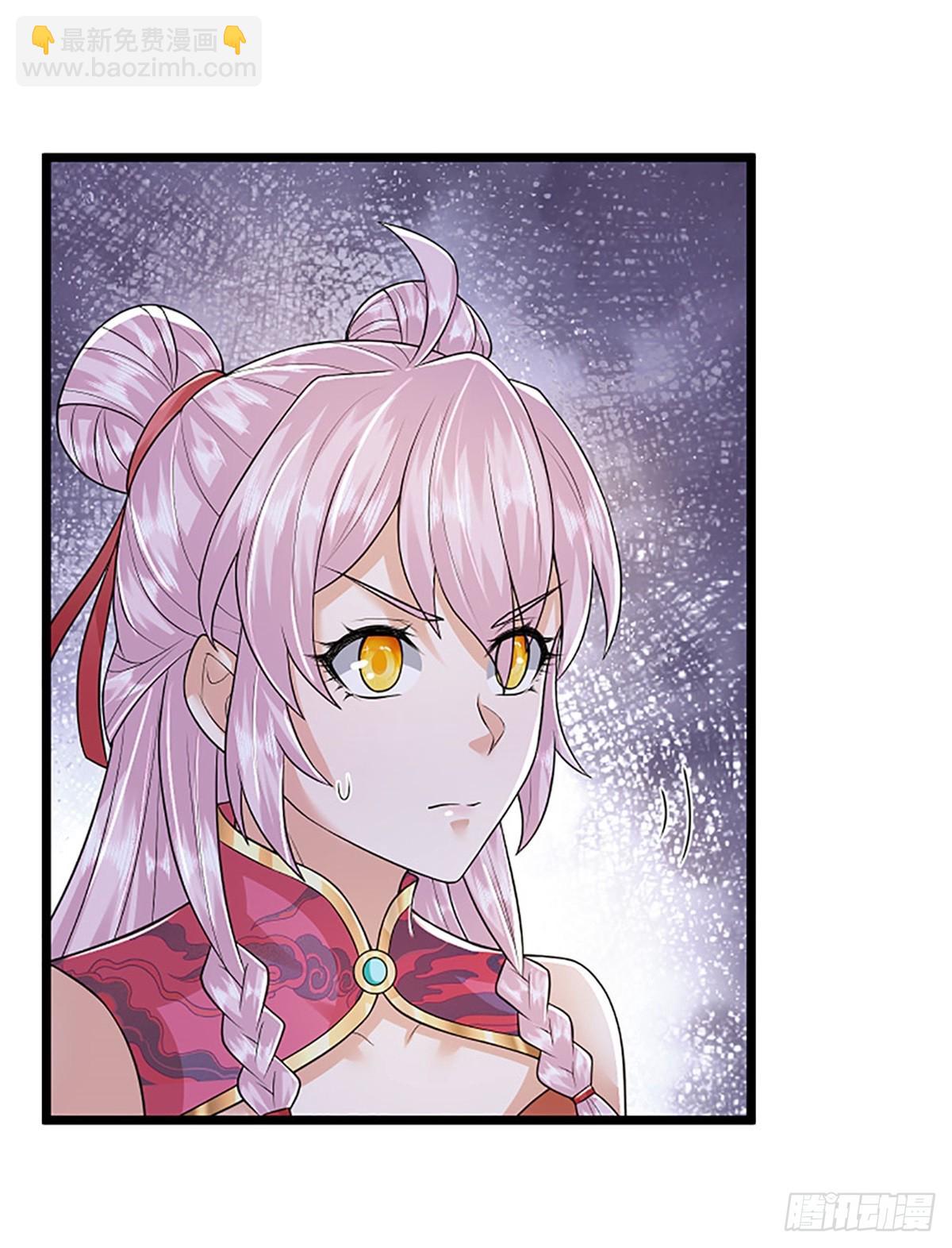 第176话 咱俩还没打完-第178话