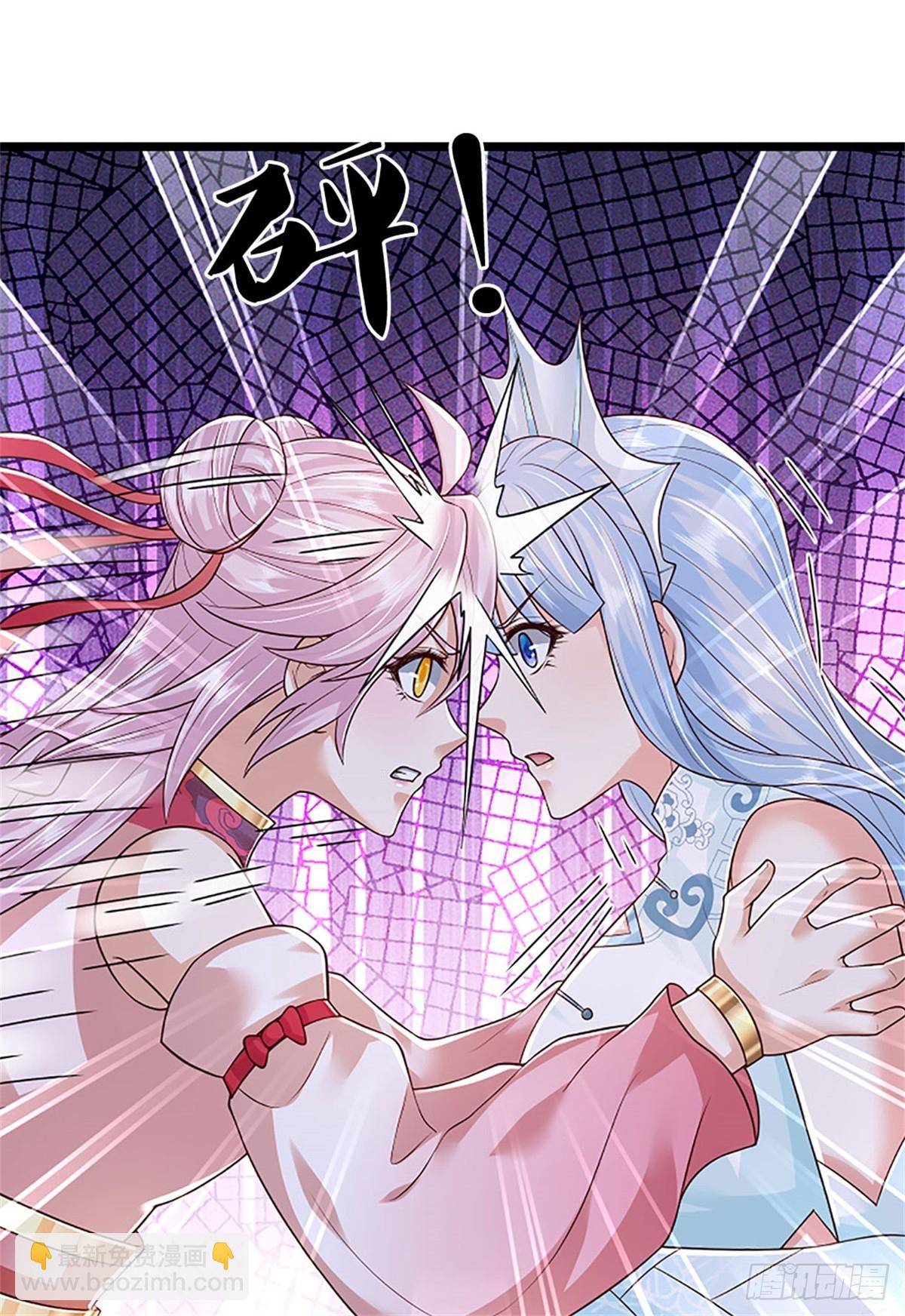 第176话 咱俩还没打完-第178话