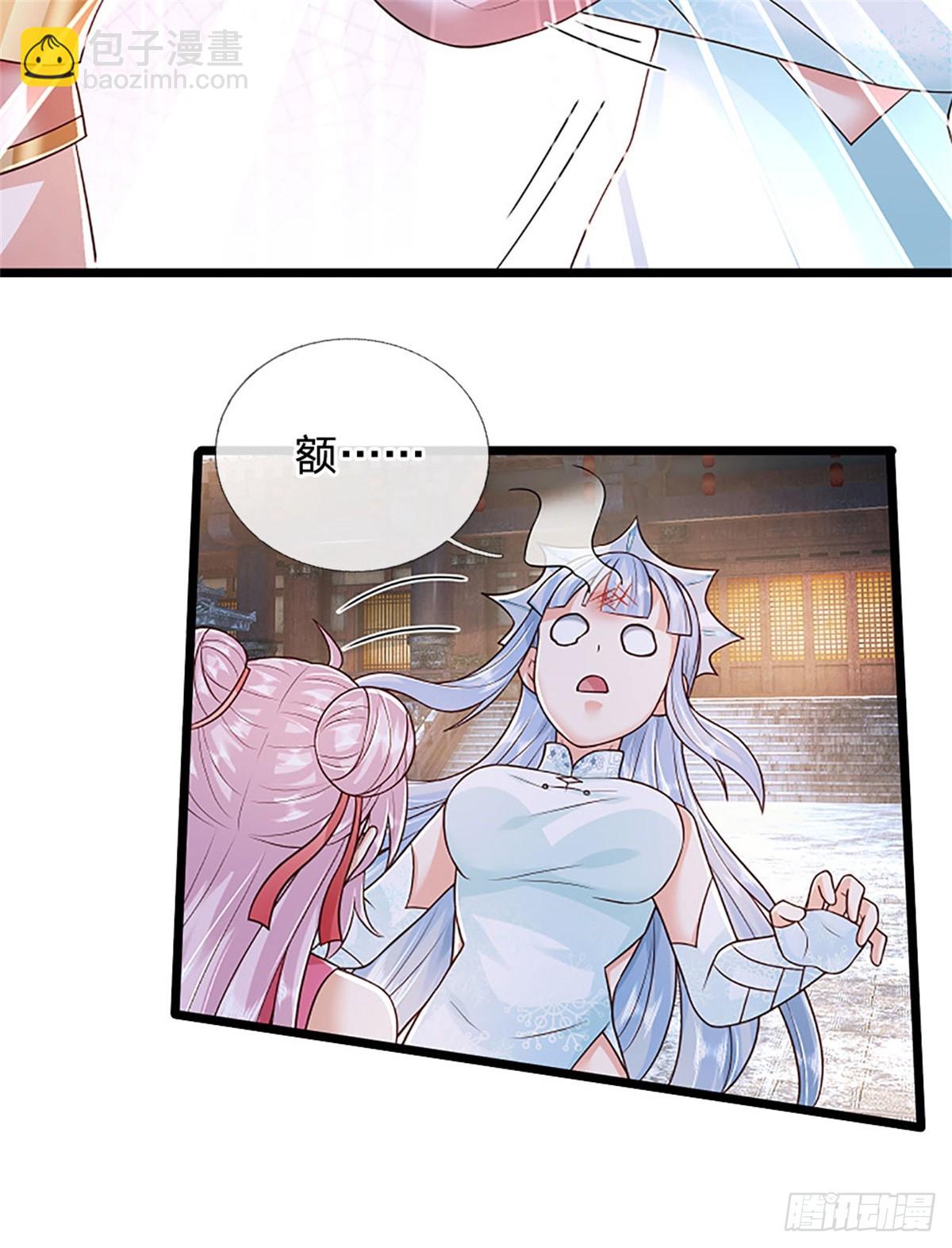 第176话 咱俩还没打完-第178话