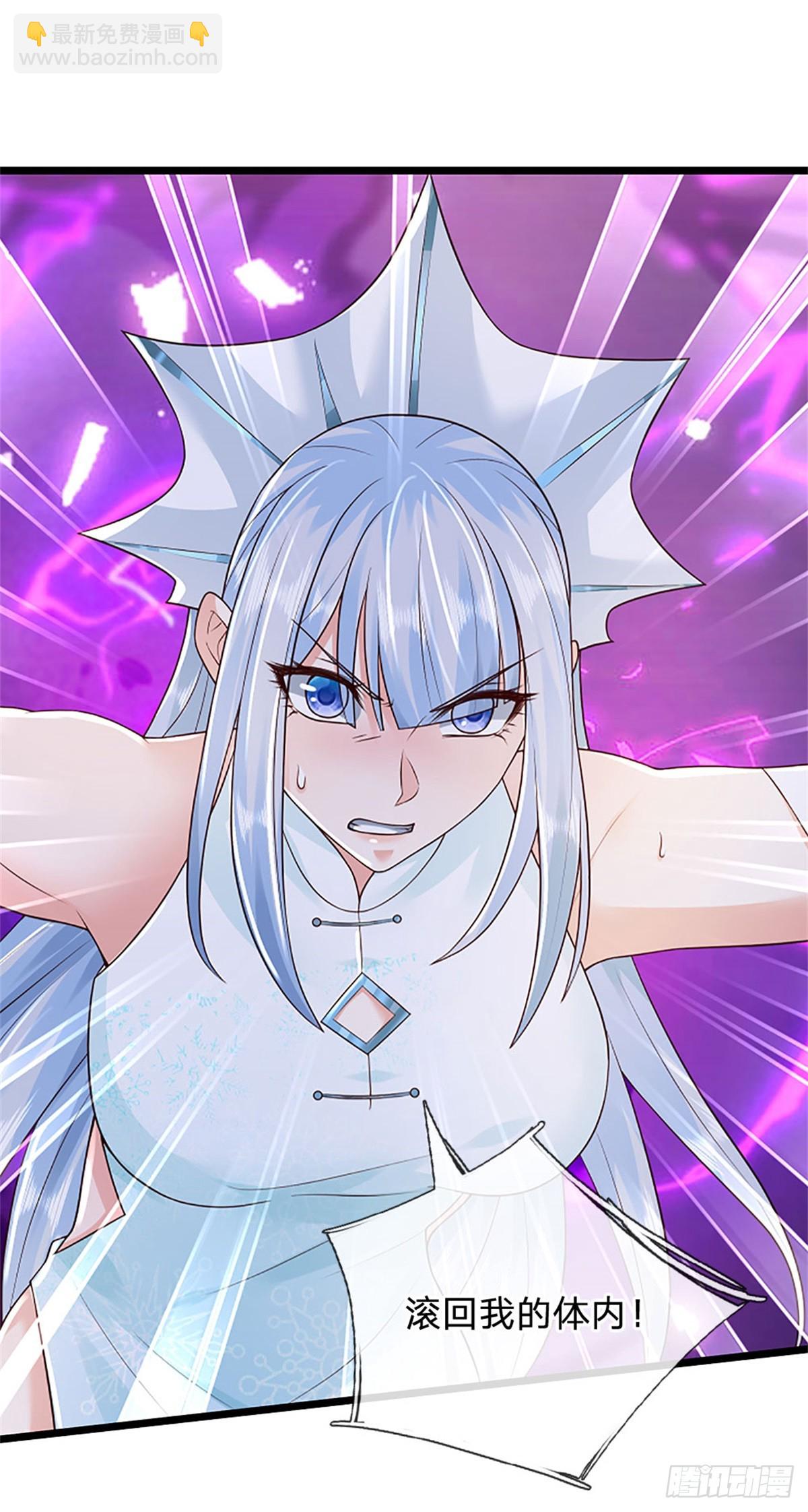 第176话 咱俩还没打完-第178话