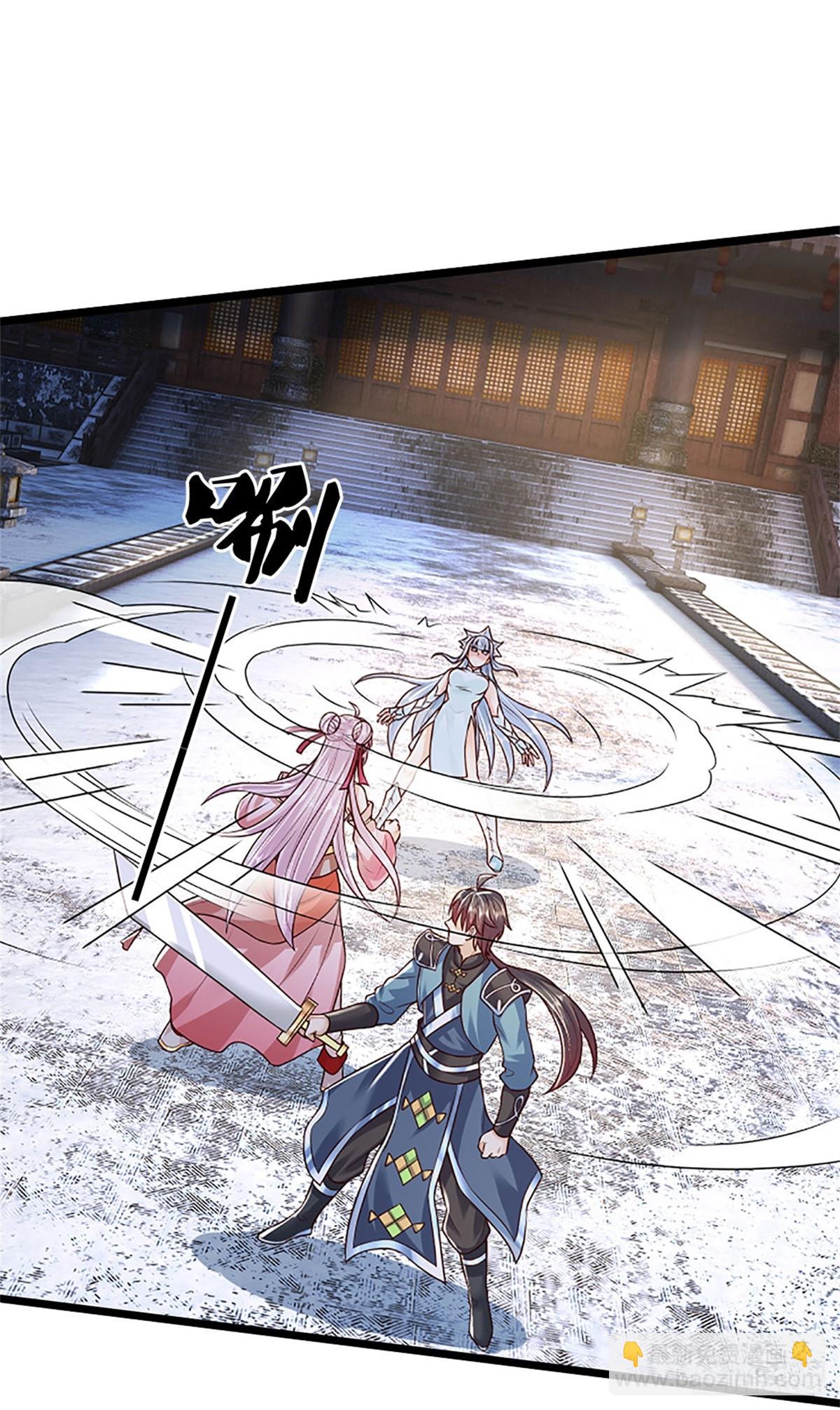 第176话 咱俩还没打完-第178话