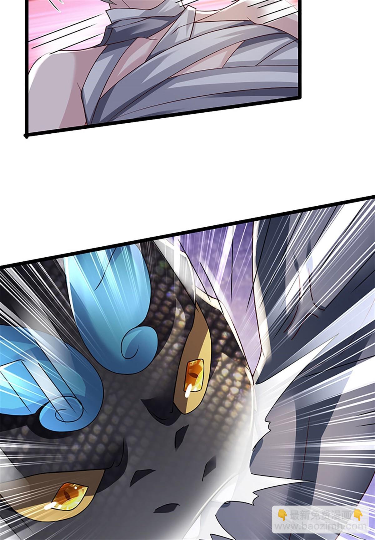 第176话 咱俩还没打完-第178话