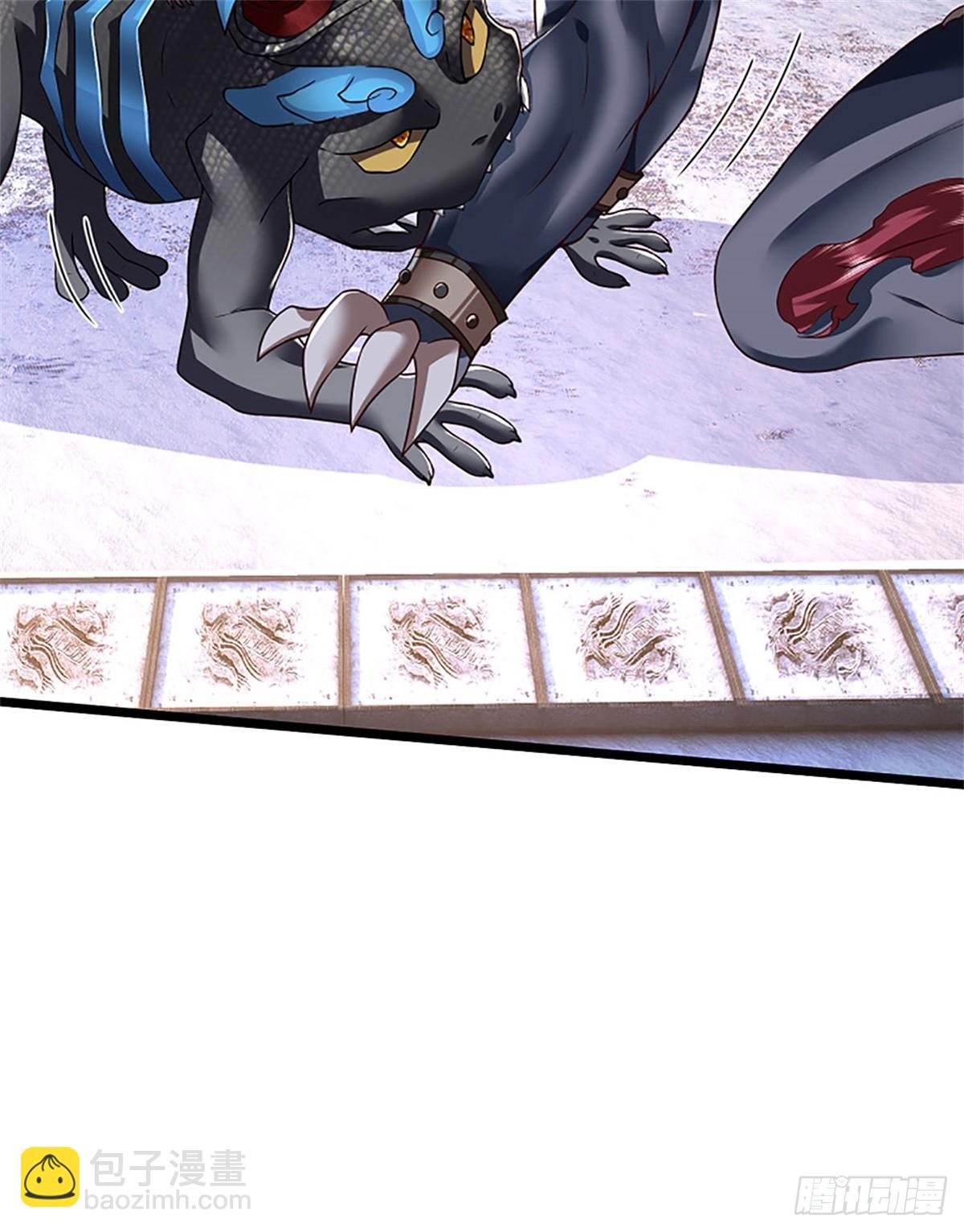 第176话 咱俩还没打完-第178话