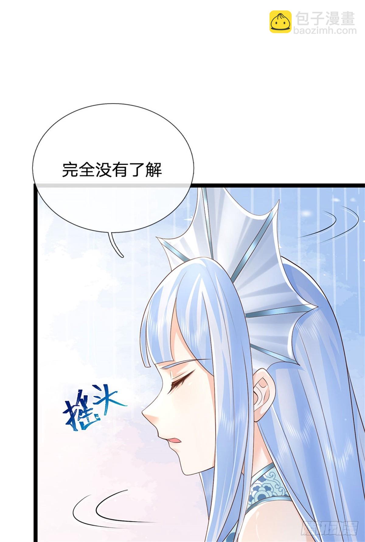 第178话 一切都不正常-第180话