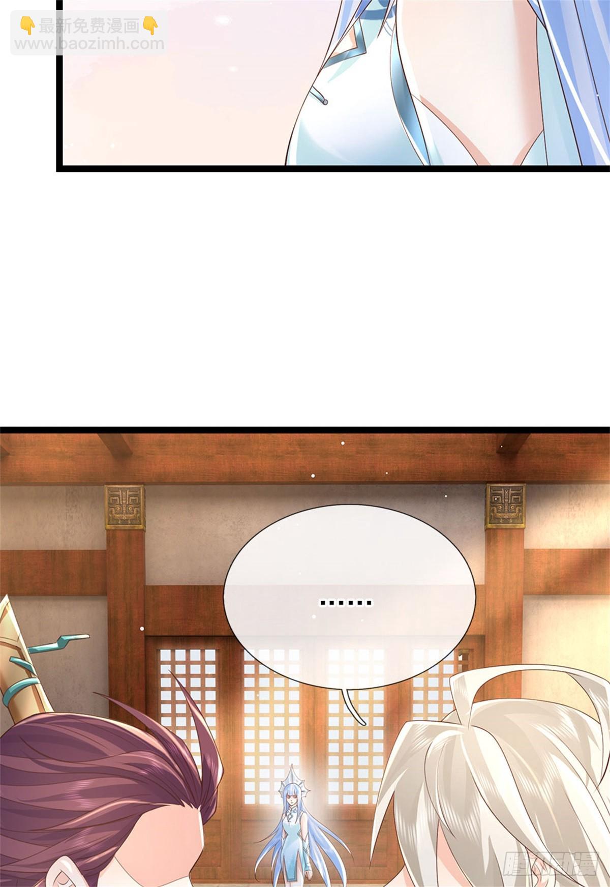 第178话 一切都不正常-第180话