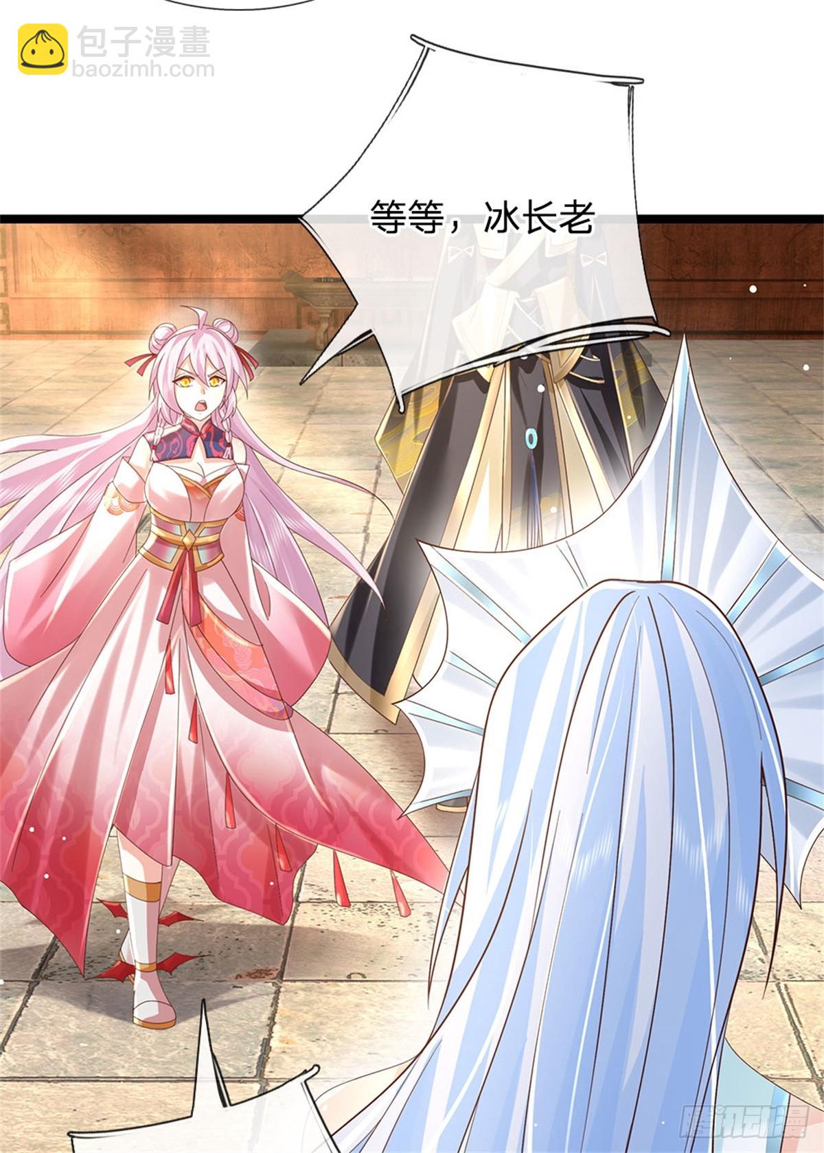 第178话 一切都不正常-第180话