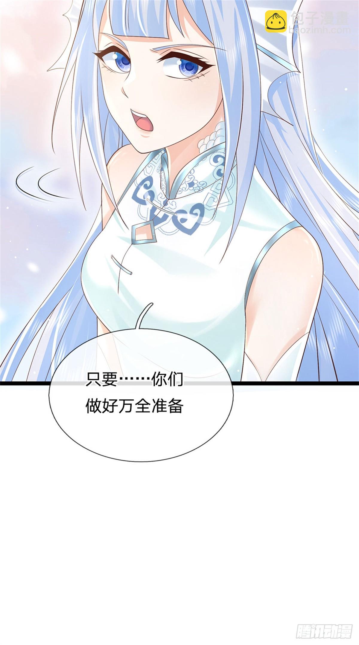 第178话 一切都不正常-第180话