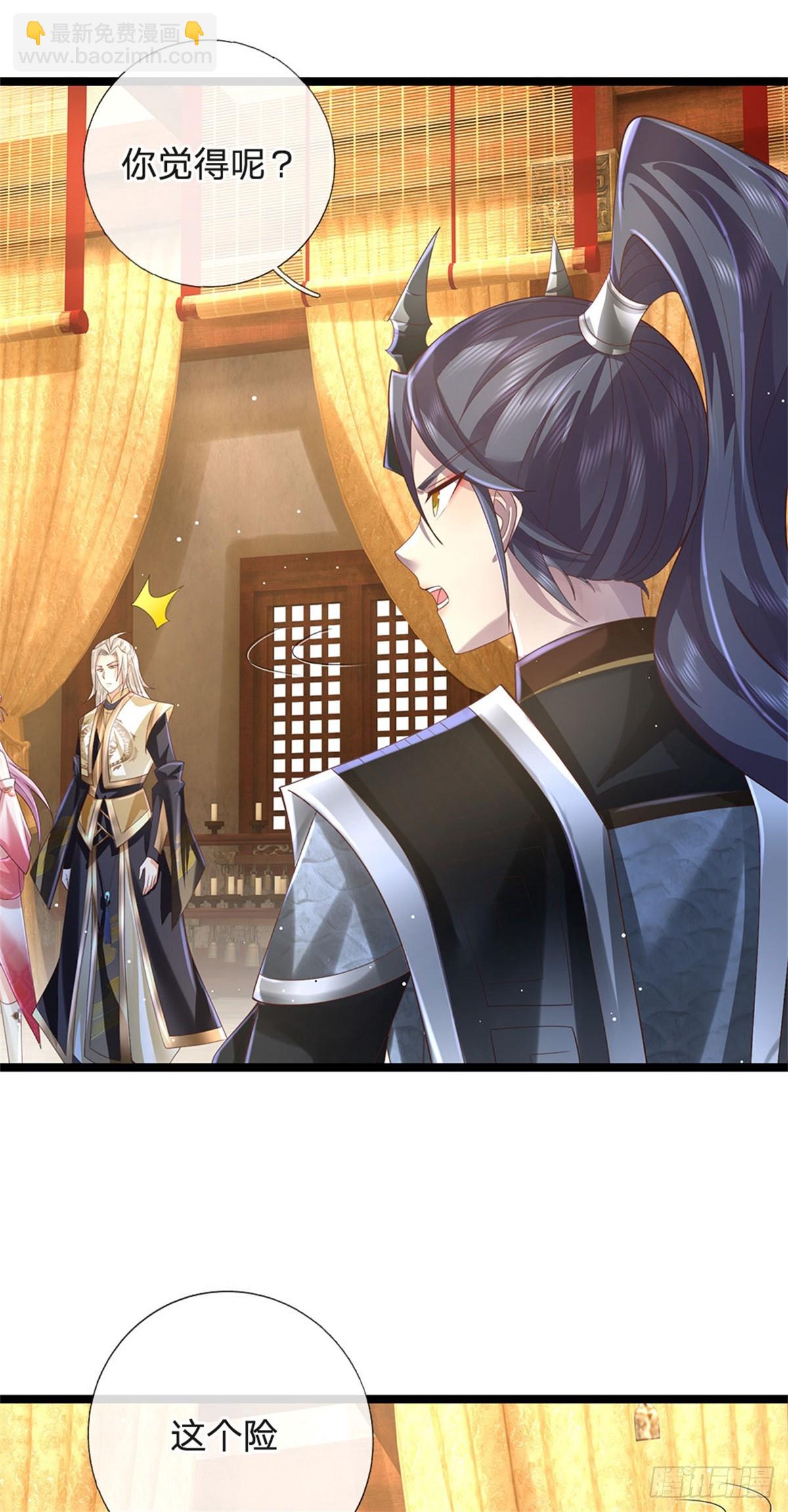 第178话 一切都不正常-第180话